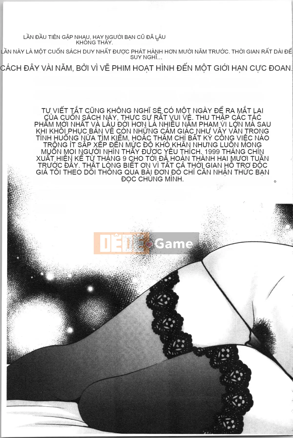 [4K Hankagumi][Ryuuki Yuumi] Onee-san ngực bự mềm mại