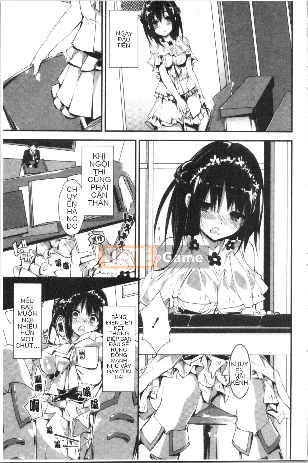 [4K Hankagumi][Akiichi Yagami] Tôi muốn quản lý nó