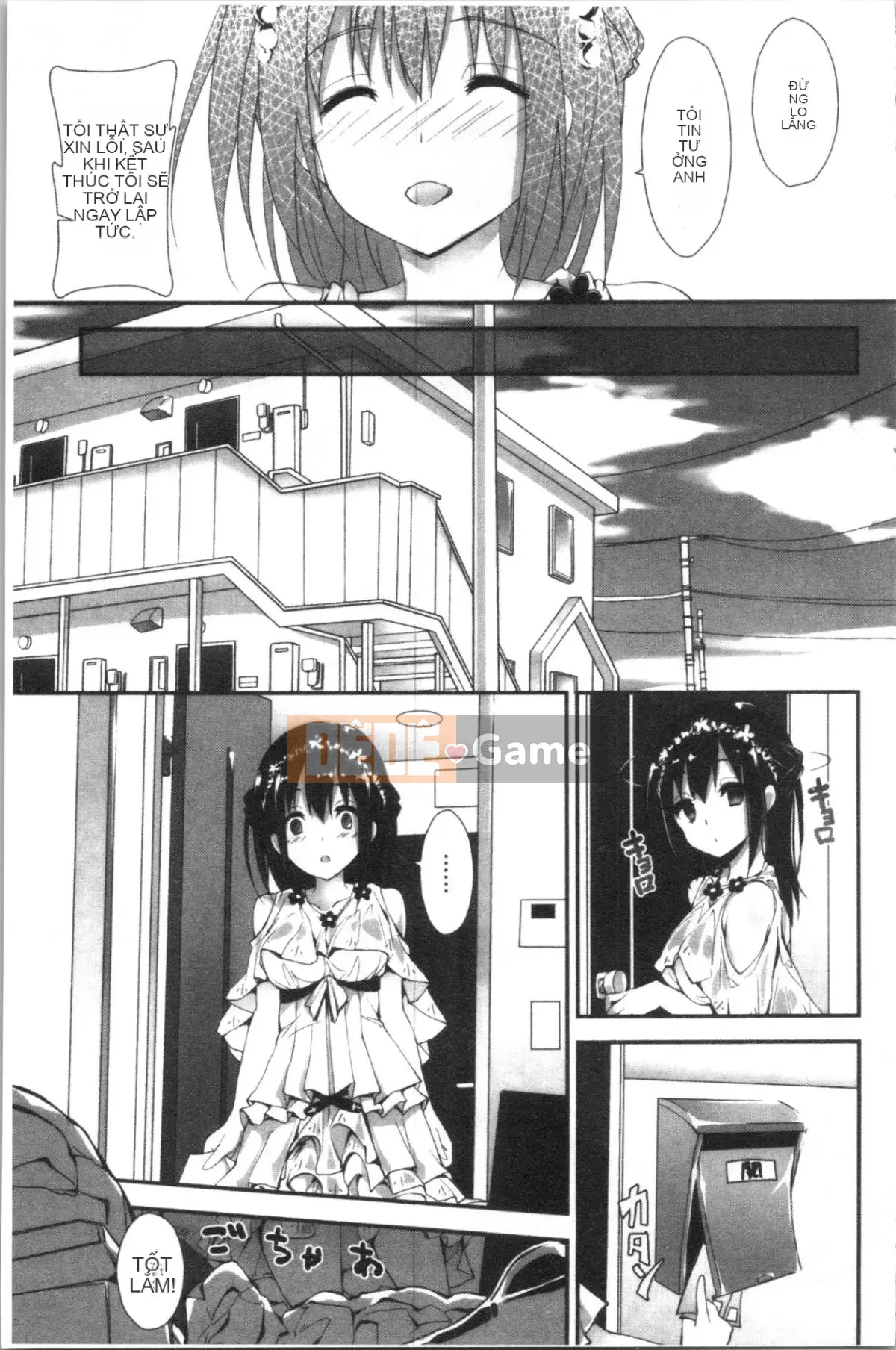 [4K Hankagumi][Akiichi Yagami] Tôi muốn quản lý nó