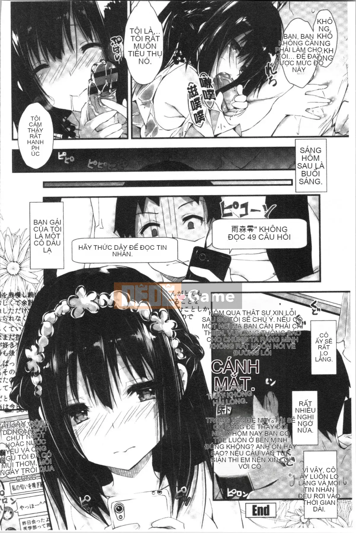 [4K Hankagumi][Akiichi Yagami] Tôi muốn quản lý nó