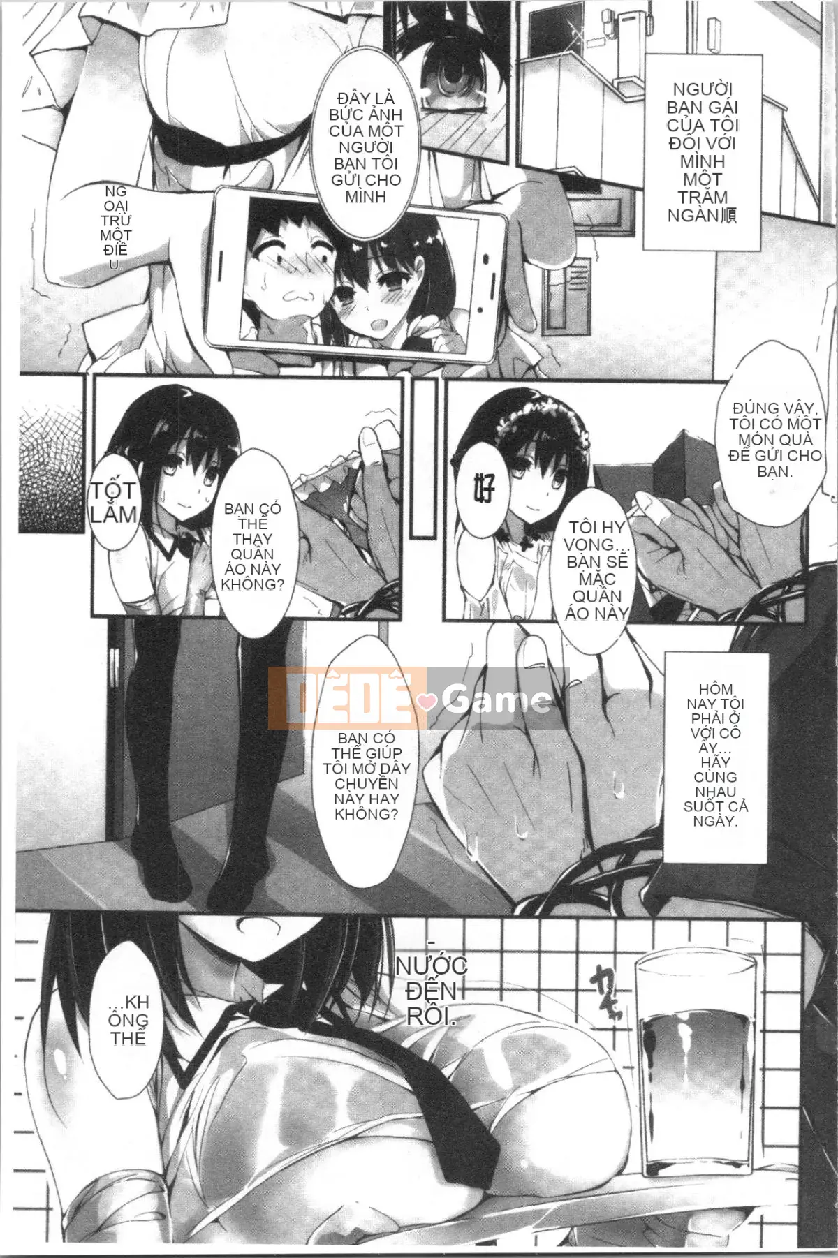 [4K Hankagumi][Akiichi Yagami] Tôi muốn quản lý nó