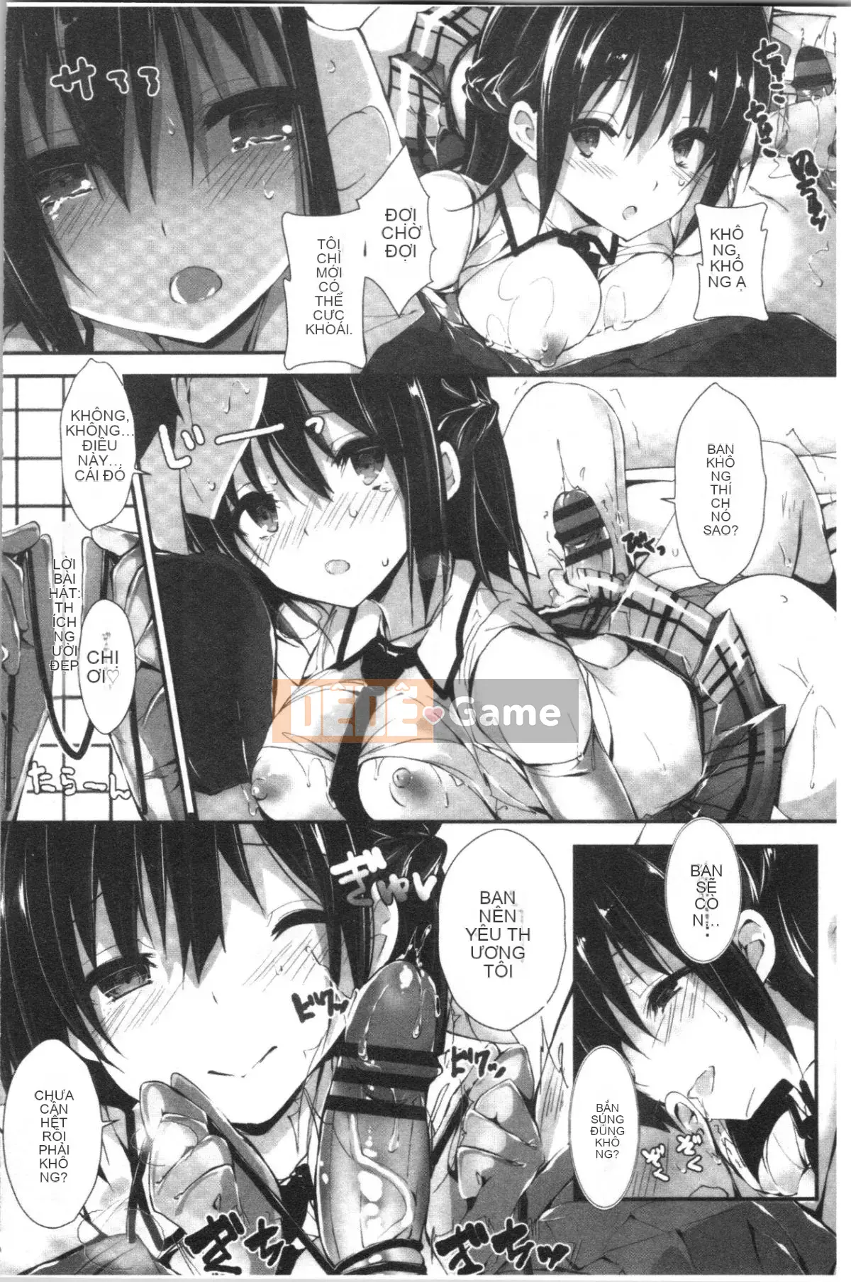 [4K Hankagumi][Akiichi Yagami] Tôi muốn quản lý nó