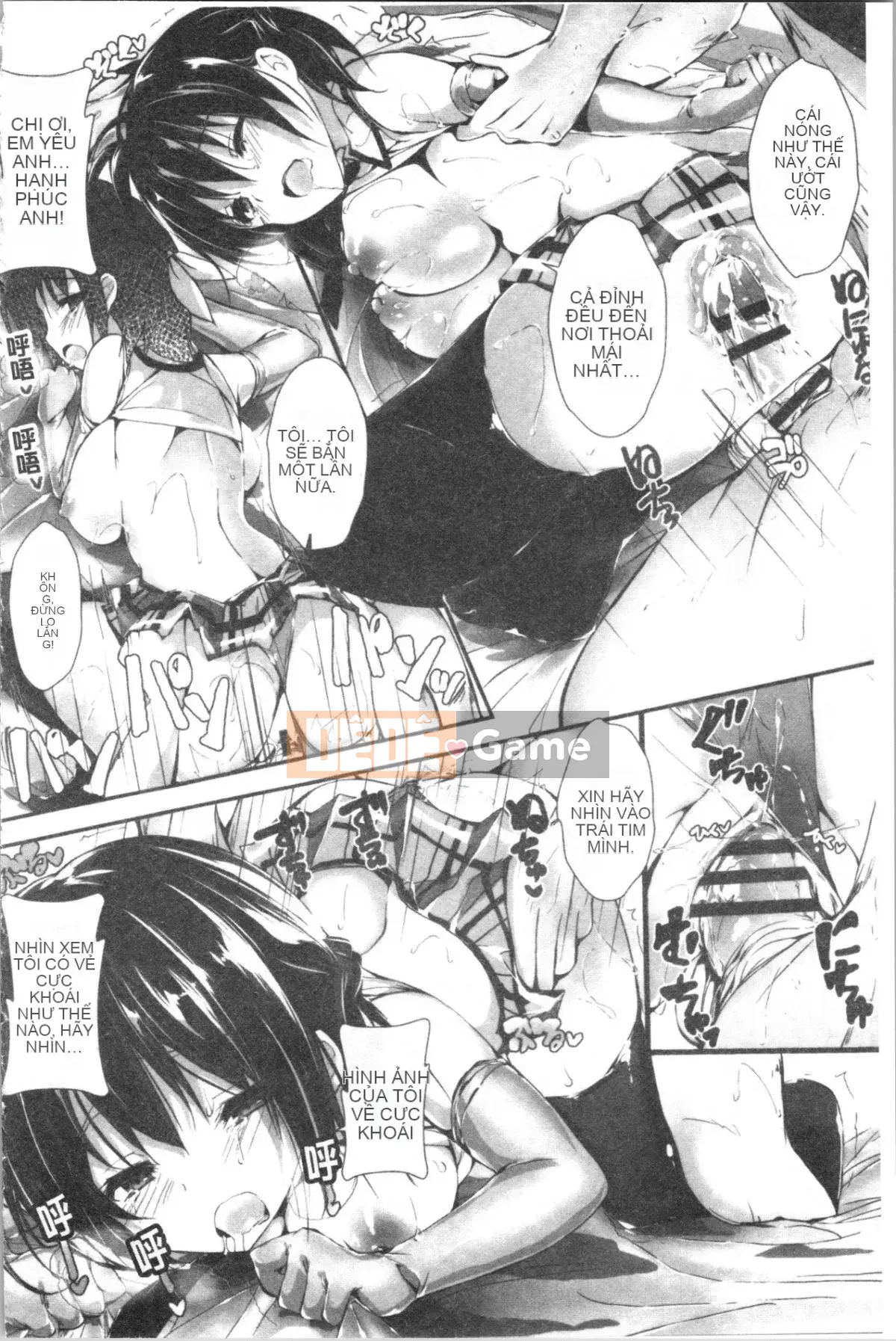 [4K Hankagumi][Akiichi Yagami] Tôi muốn quản lý nó