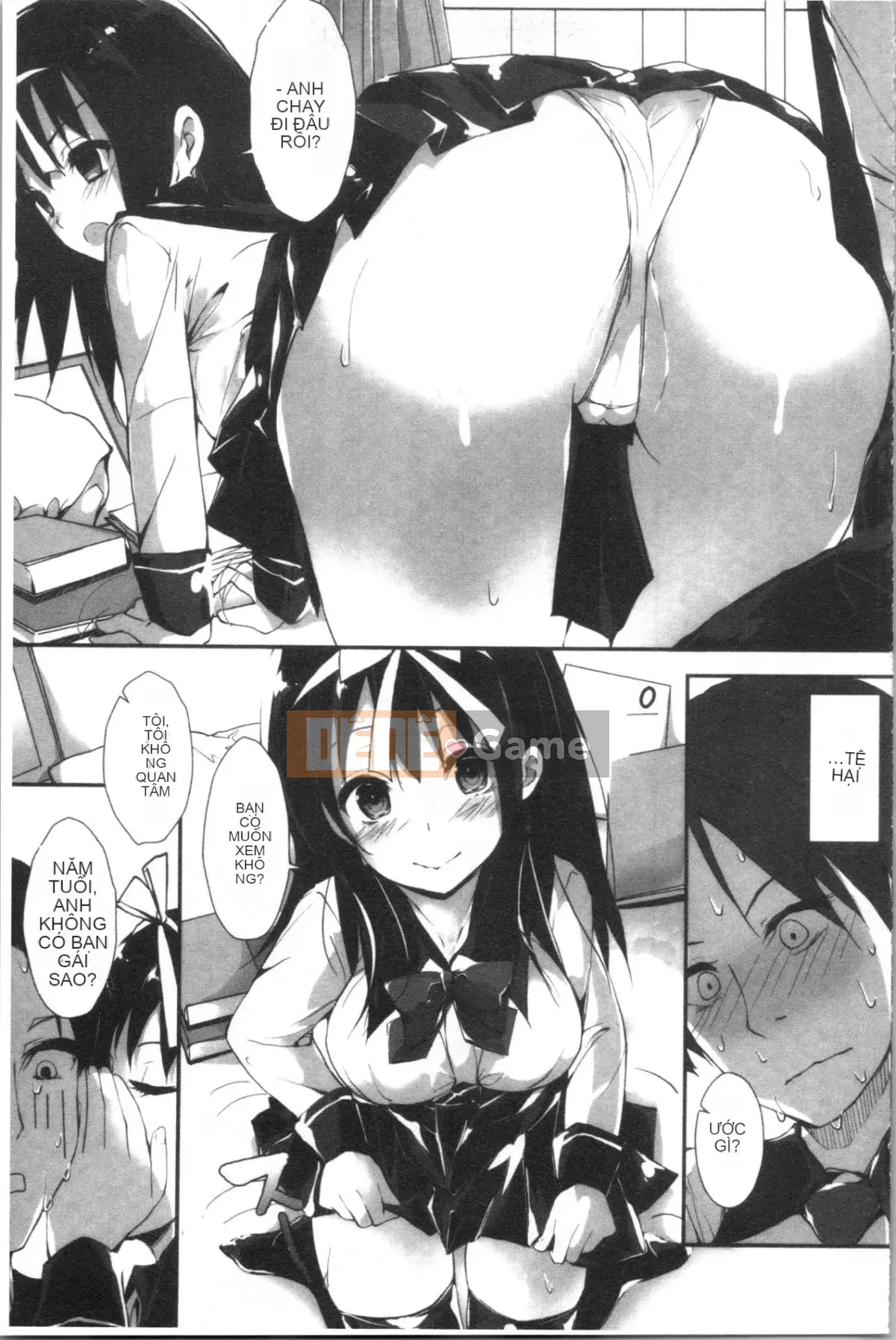 [4K Hankagumi][Akiichi Yagami] Tôi muốn quản lý nó