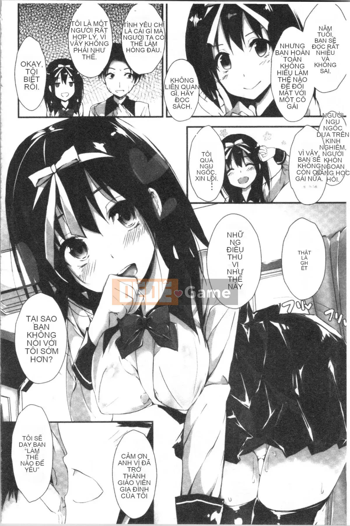 [4K Hankagumi][Akiichi Yagami] Tôi muốn quản lý nó