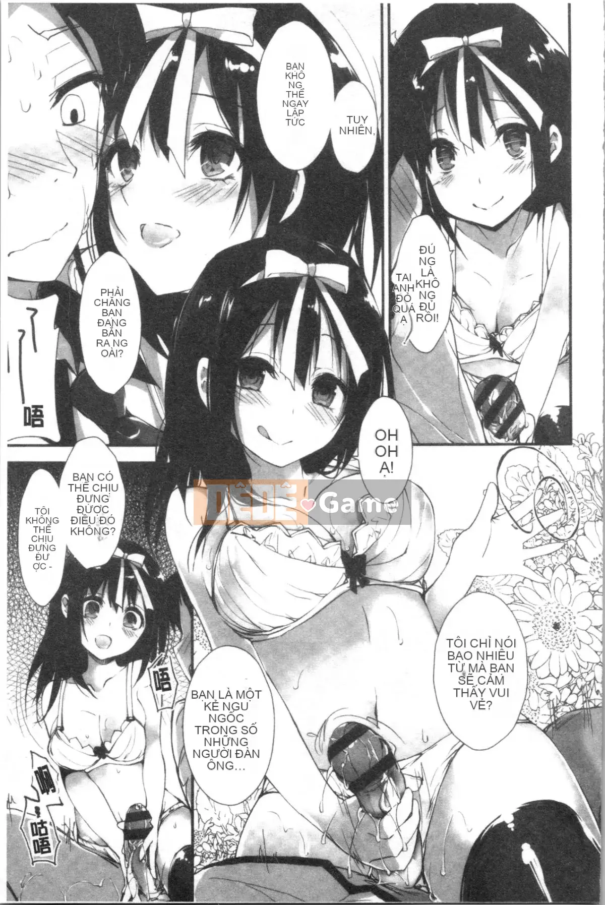 [4K Hankagumi][Akiichi Yagami] Tôi muốn quản lý nó