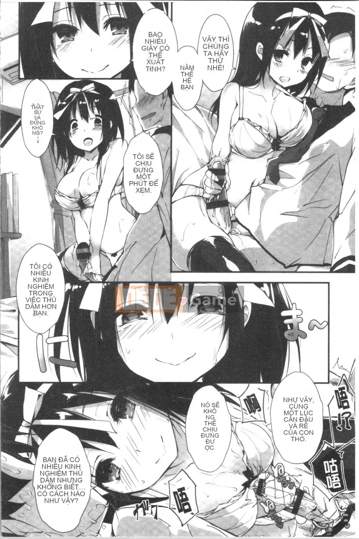 [4K Hankagumi][Akiichi Yagami] Tôi muốn quản lý nó