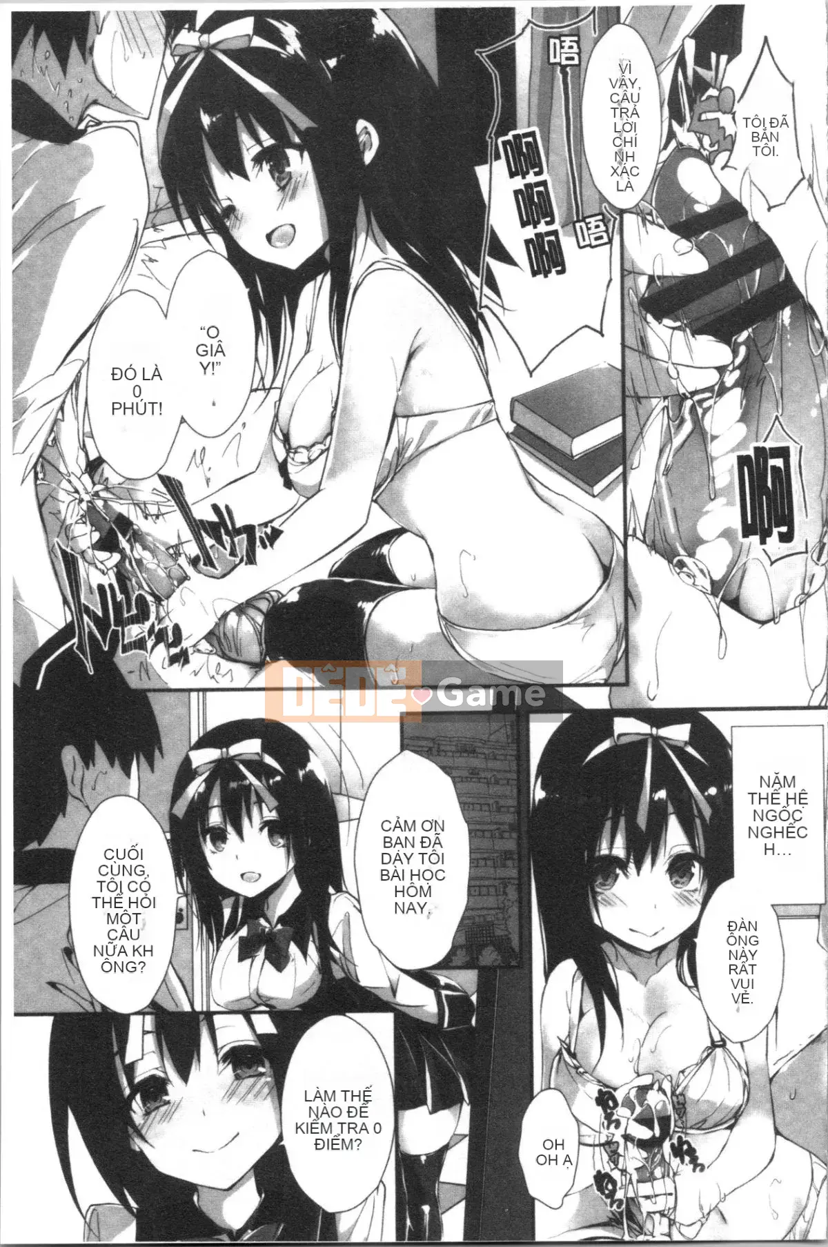 [4K Hankagumi][Akiichi Yagami] Tôi muốn quản lý nó