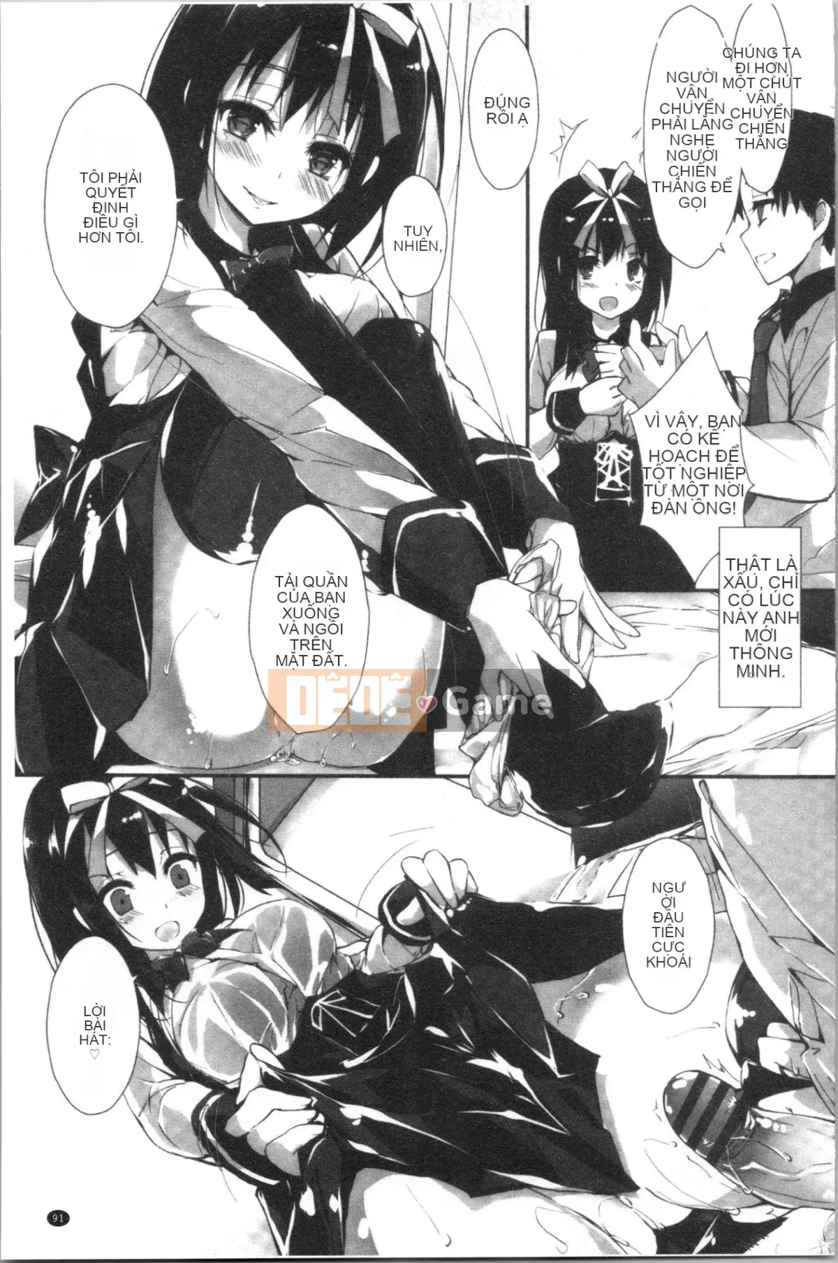 [4K Hankagumi][Akiichi Yagami] Tôi muốn quản lý nó