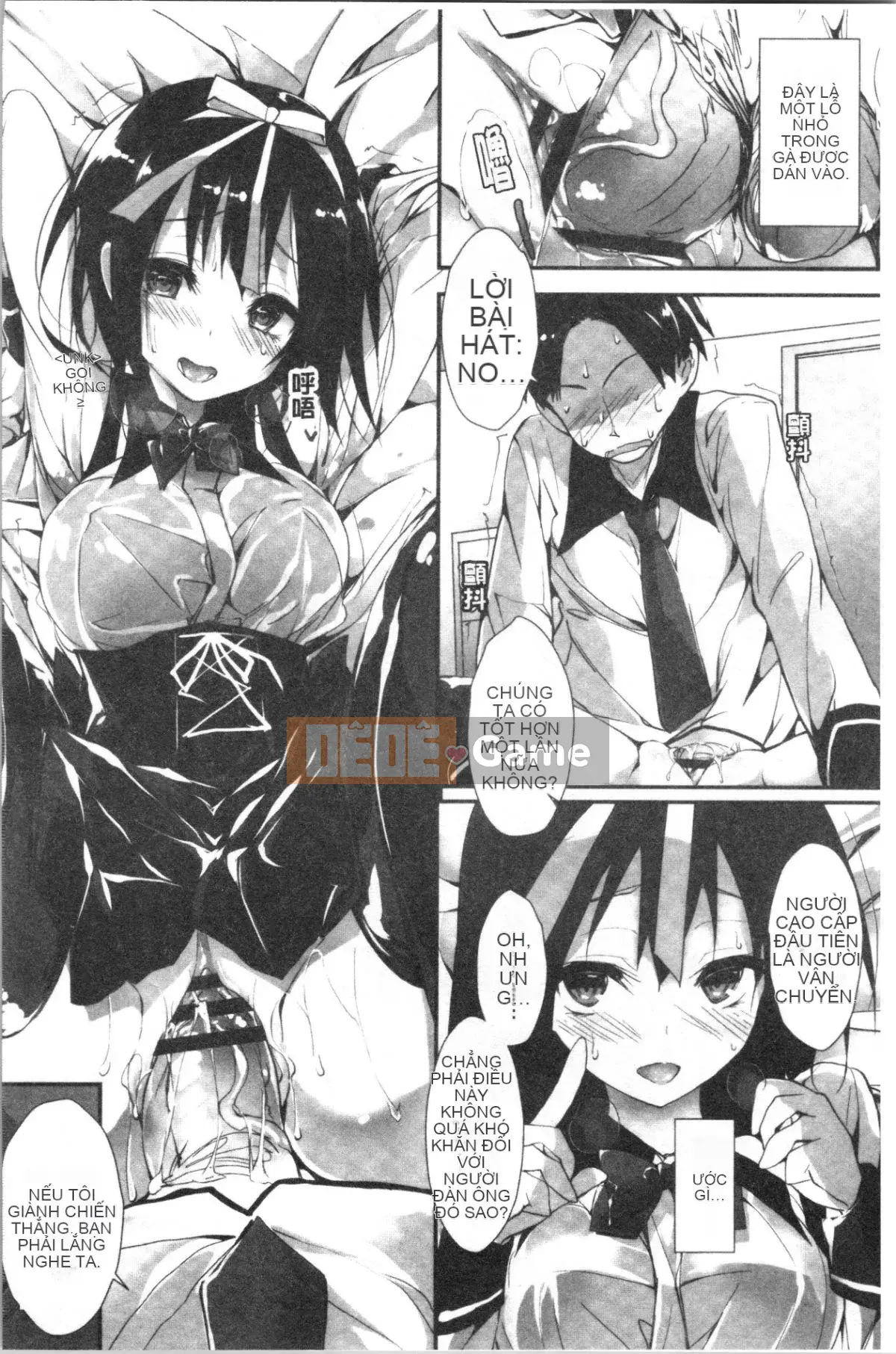 [4K Hankagumi][Akiichi Yagami] Tôi muốn quản lý nó