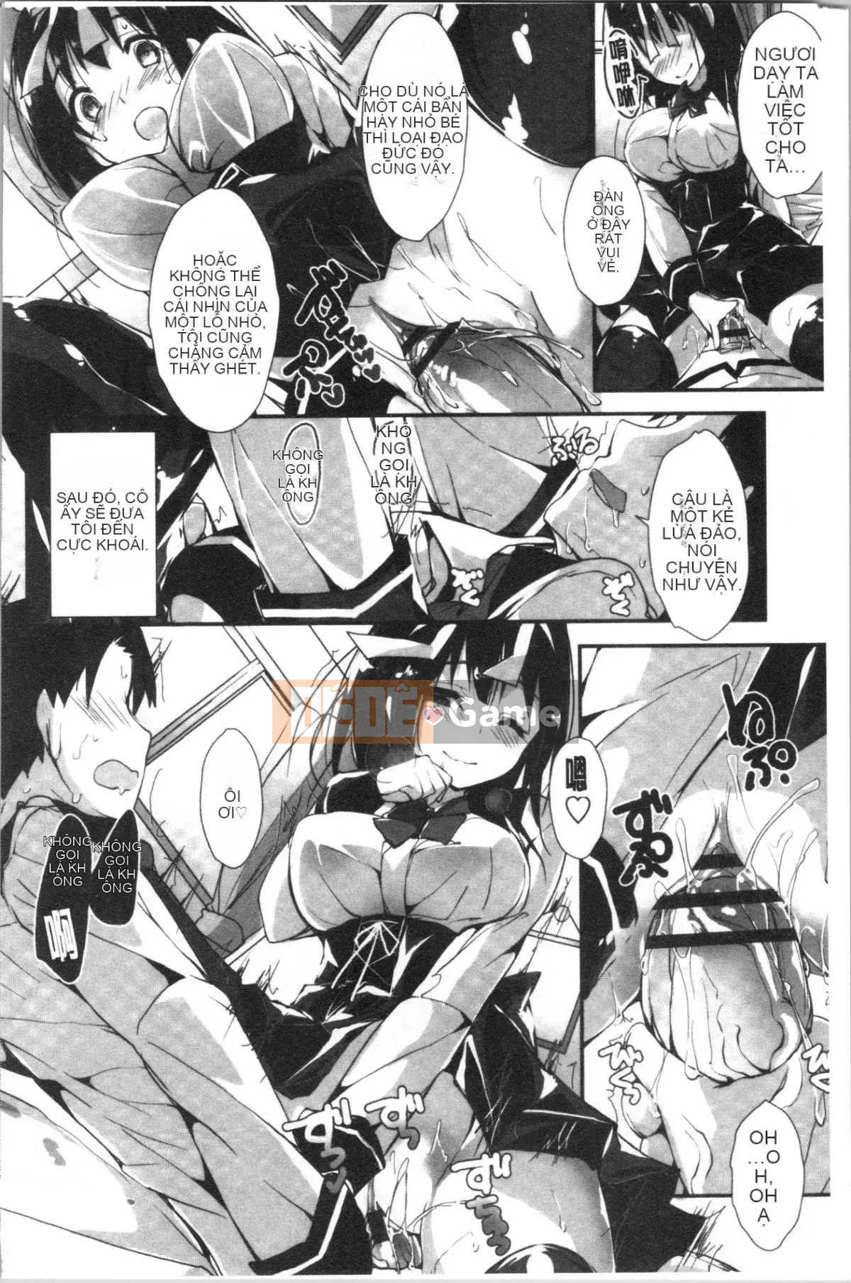 [4K Hankagumi][Akiichi Yagami] Tôi muốn quản lý nó