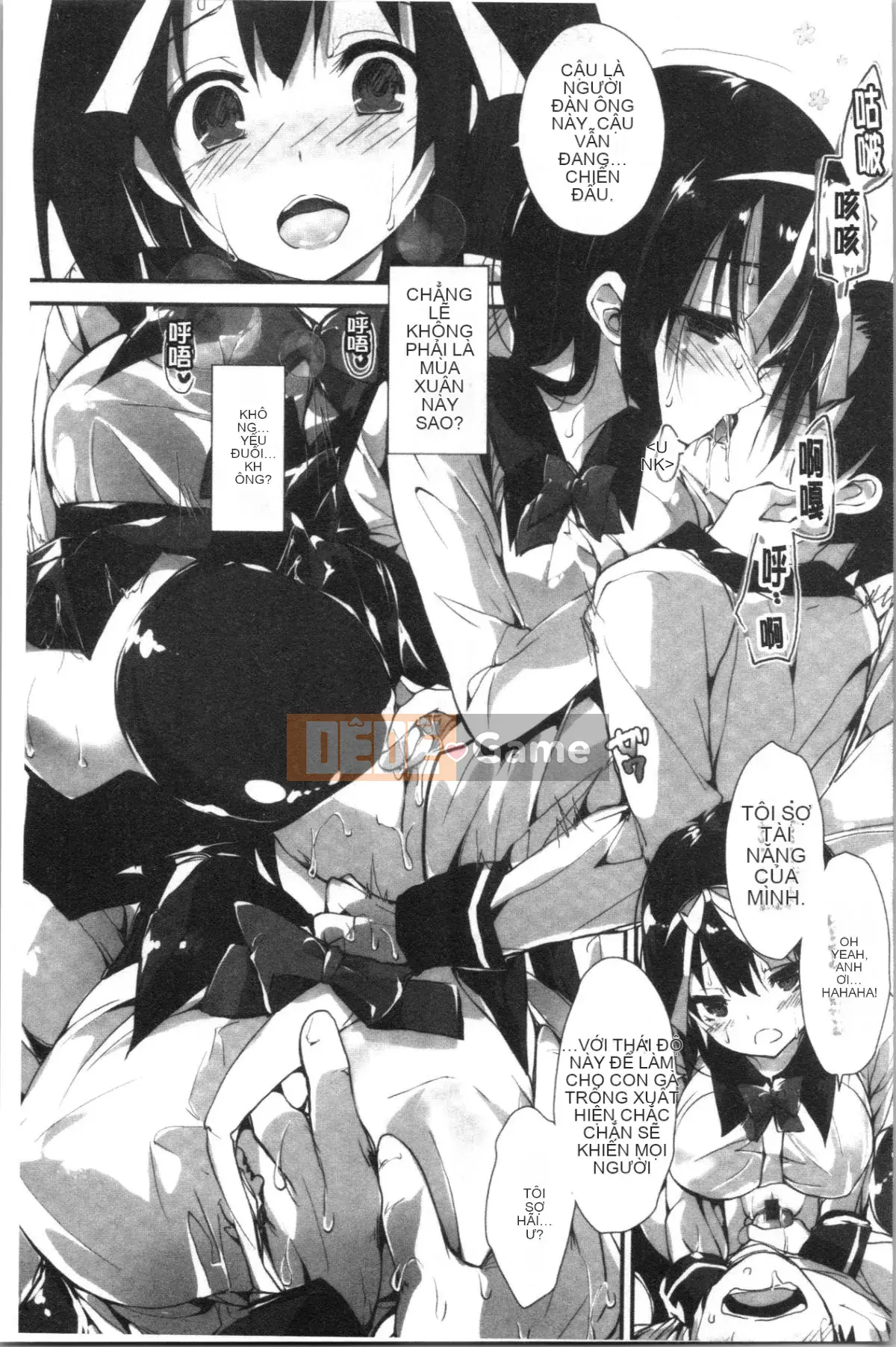 [4K Hankagumi][Akiichi Yagami] Tôi muốn quản lý nó