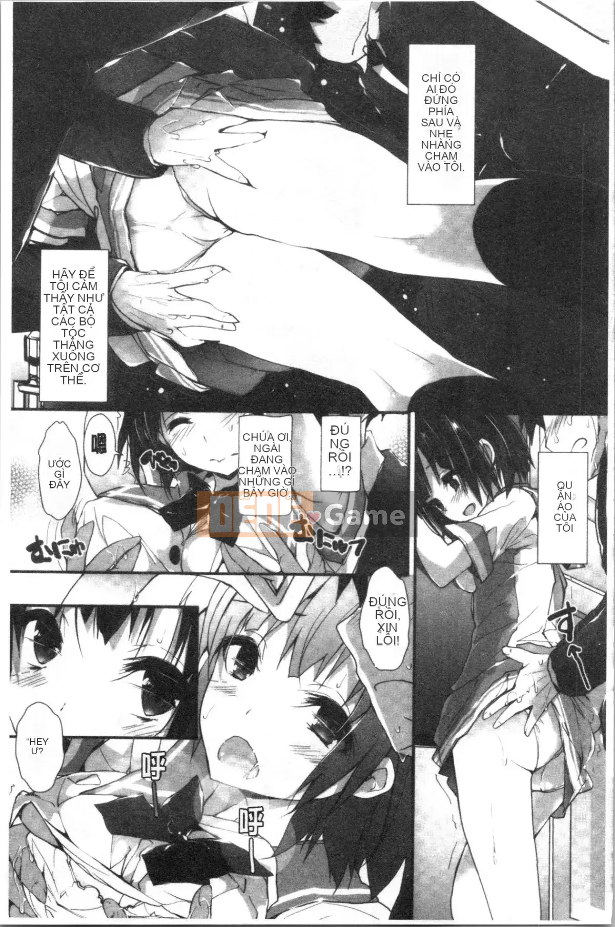 [4K Hankagumi][Akiichi Yagami] Tôi muốn quản lý nó