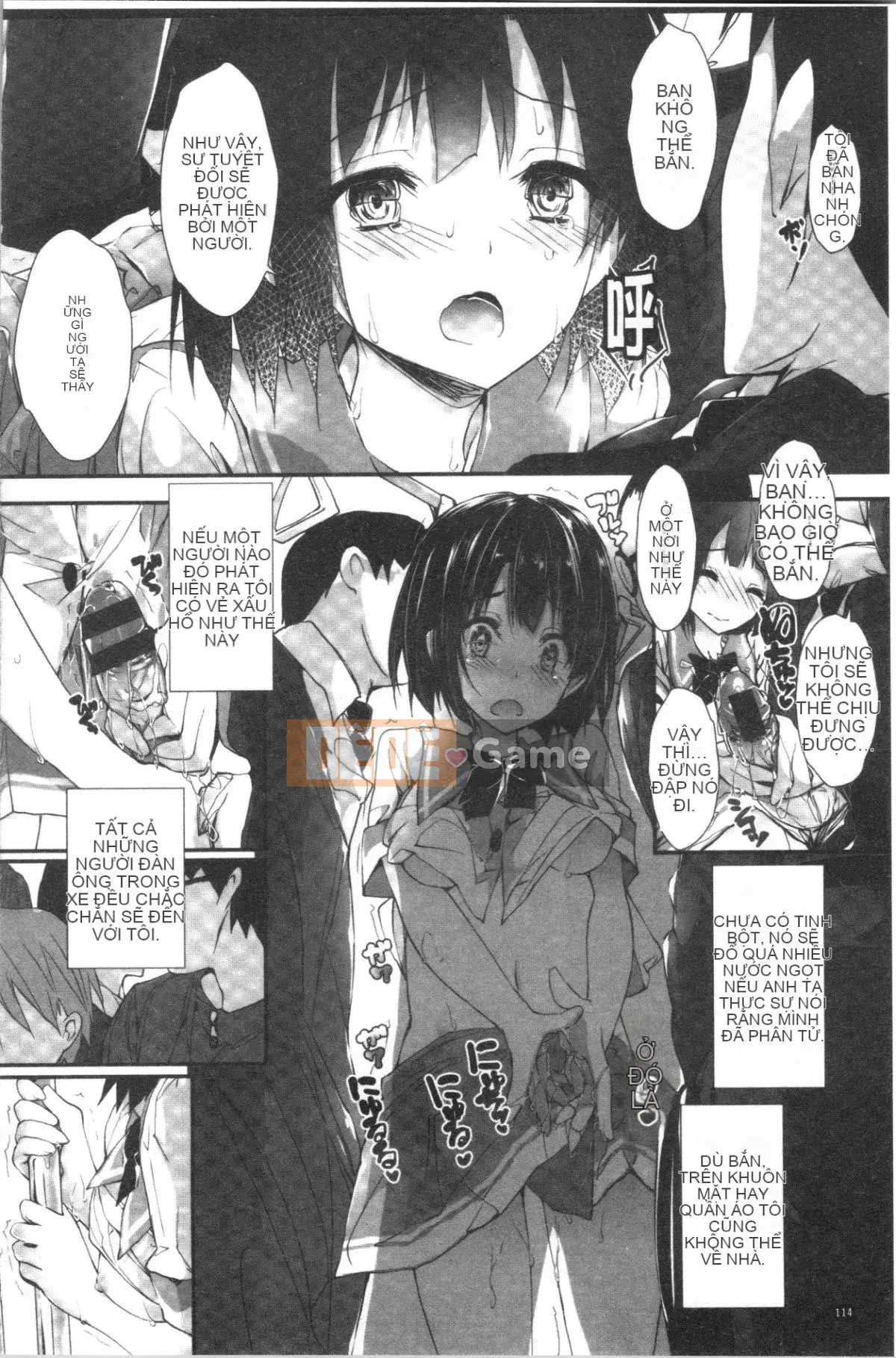 [4K Hankagumi][Akiichi Yagami] Tôi muốn quản lý nó