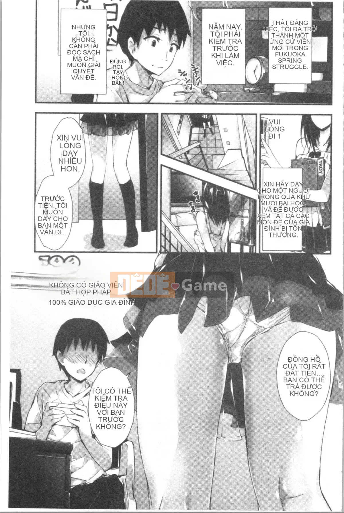 [4K Hankagumi][Akiichi Yagami] Tôi muốn quản lý nó