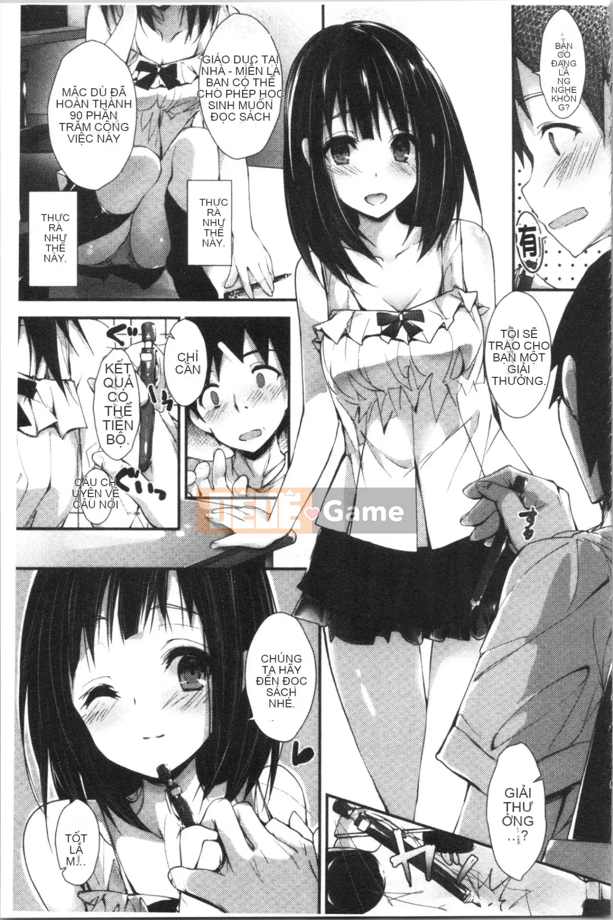 [4K Hankagumi][Akiichi Yagami] Tôi muốn quản lý nó