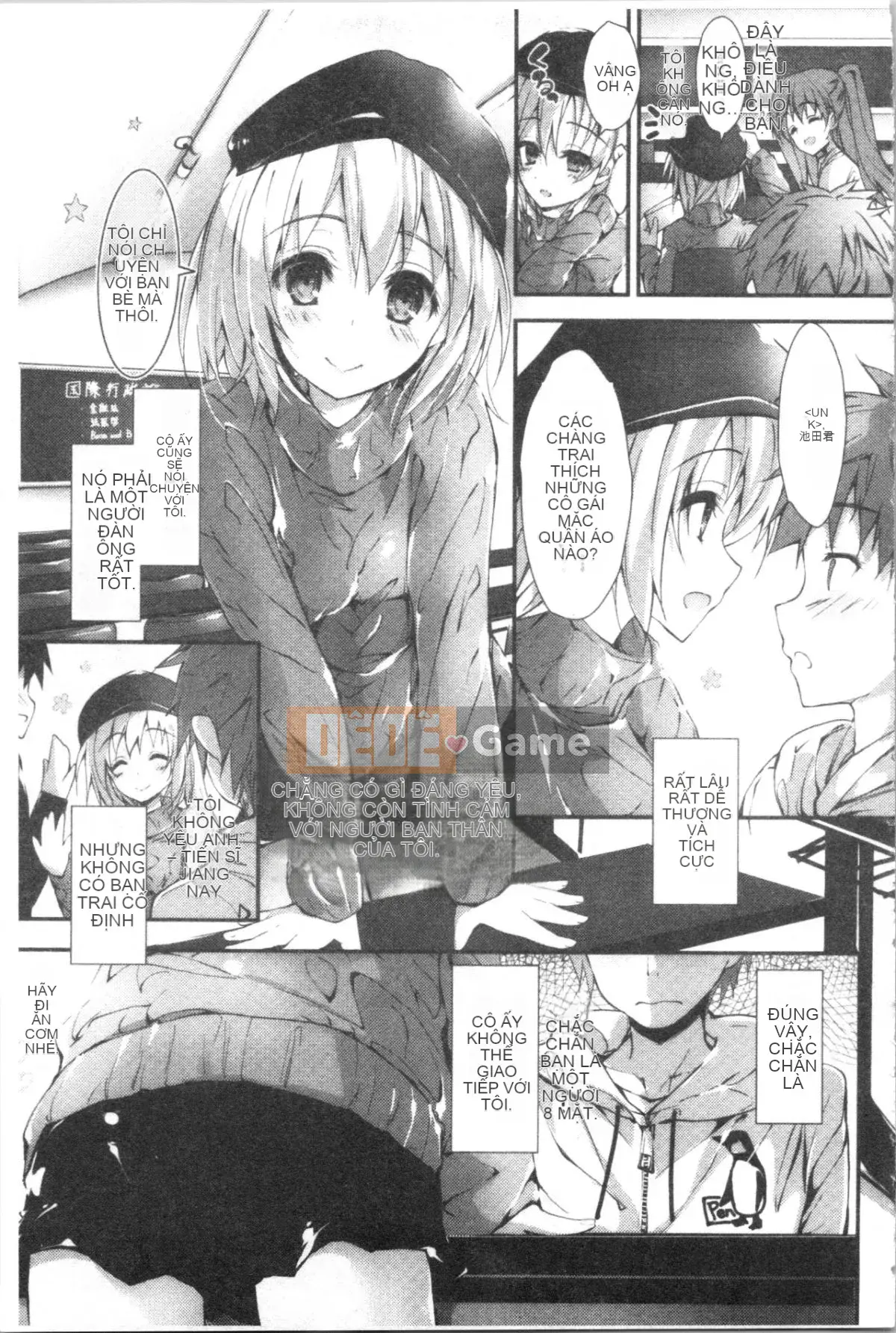 [4K Hankagumi][Akiichi Yagami] Tôi muốn quản lý nó