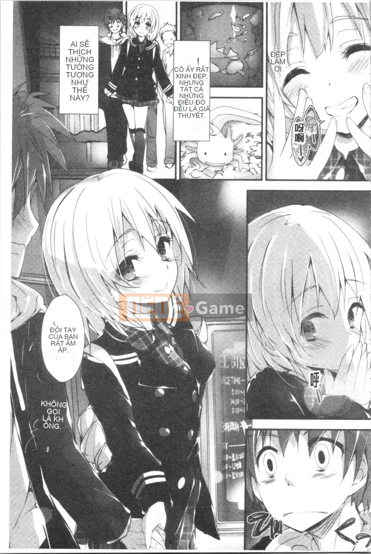 [4K Hankagumi][Akiichi Yagami] Tôi muốn quản lý nó