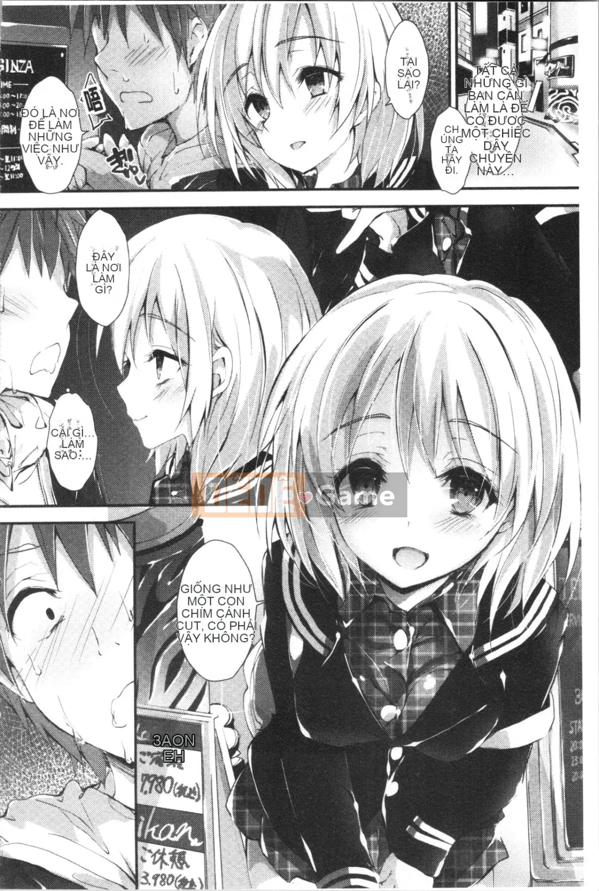 [4K Hankagumi][Akiichi Yagami] Tôi muốn quản lý nó