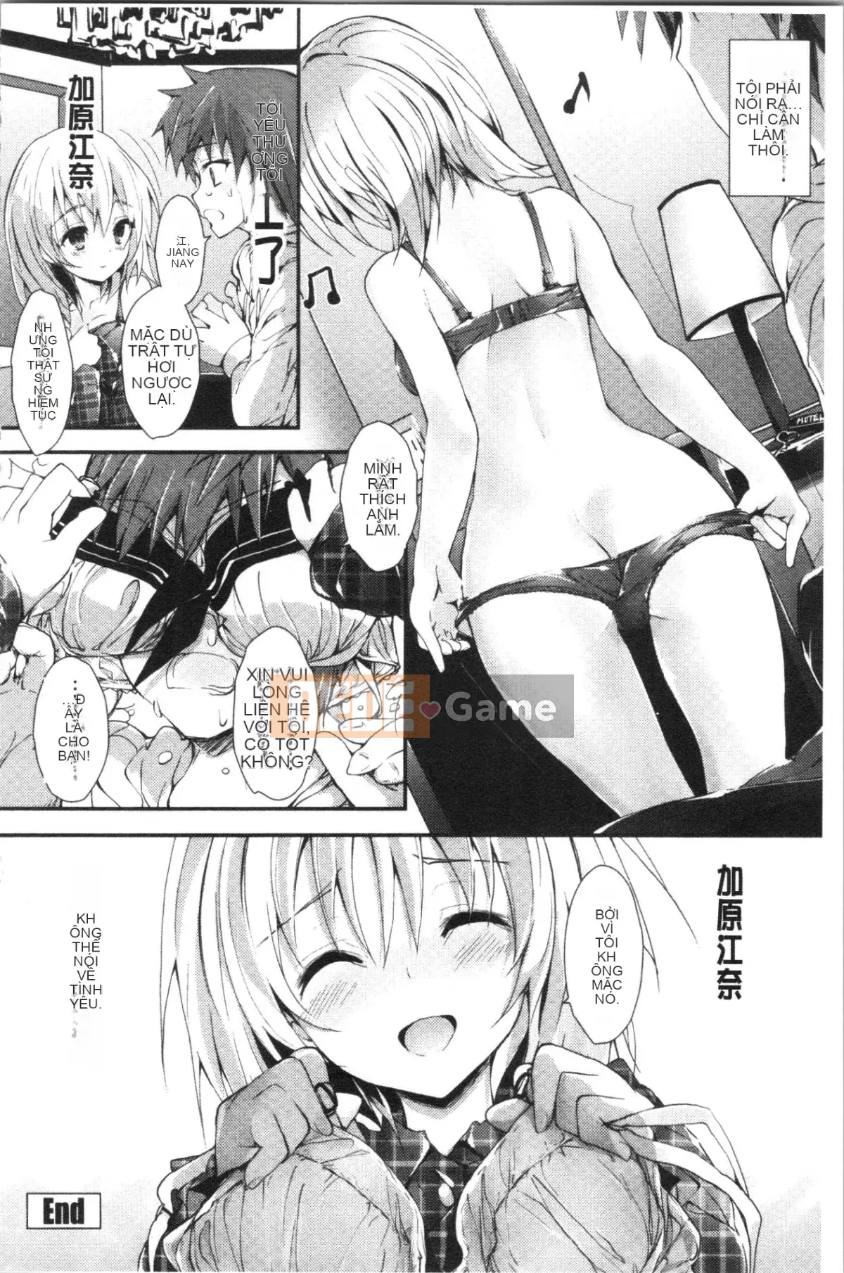 [4K Hankagumi][Akiichi Yagami] Tôi muốn quản lý nó