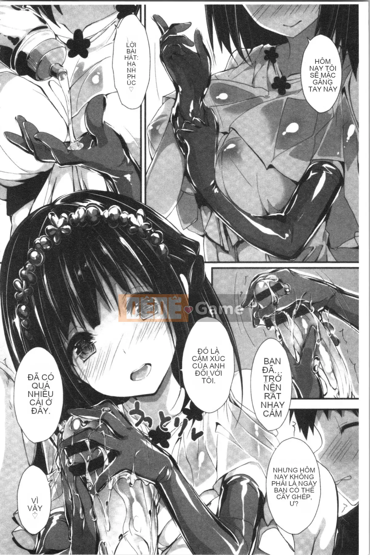 [4K Hankagumi][Akiichi Yagami] Tôi muốn quản lý nó