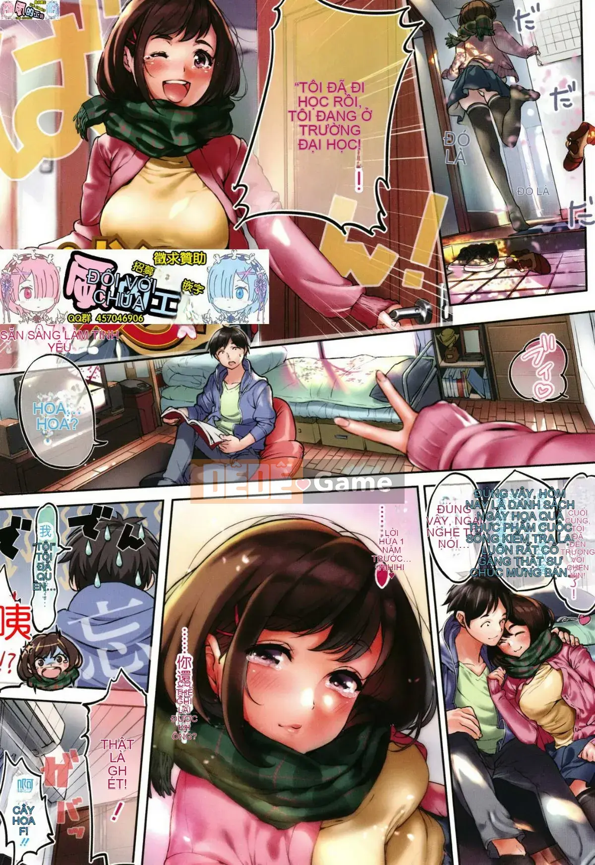 [Kazeteki Koubou][Jorori] Tôi thích bạn.