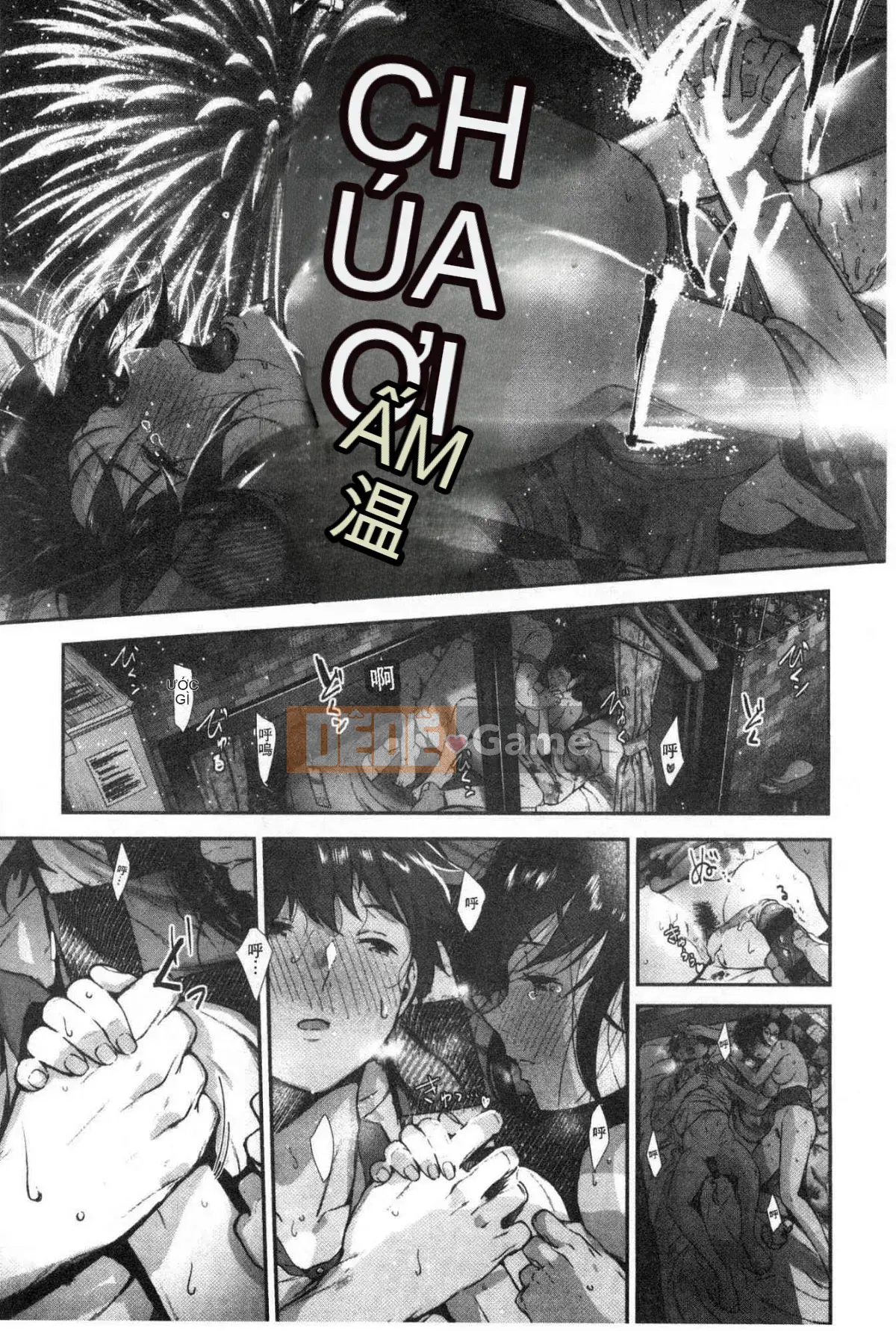 [Kazeteki Koubou][Jorori] Tôi thích bạn.