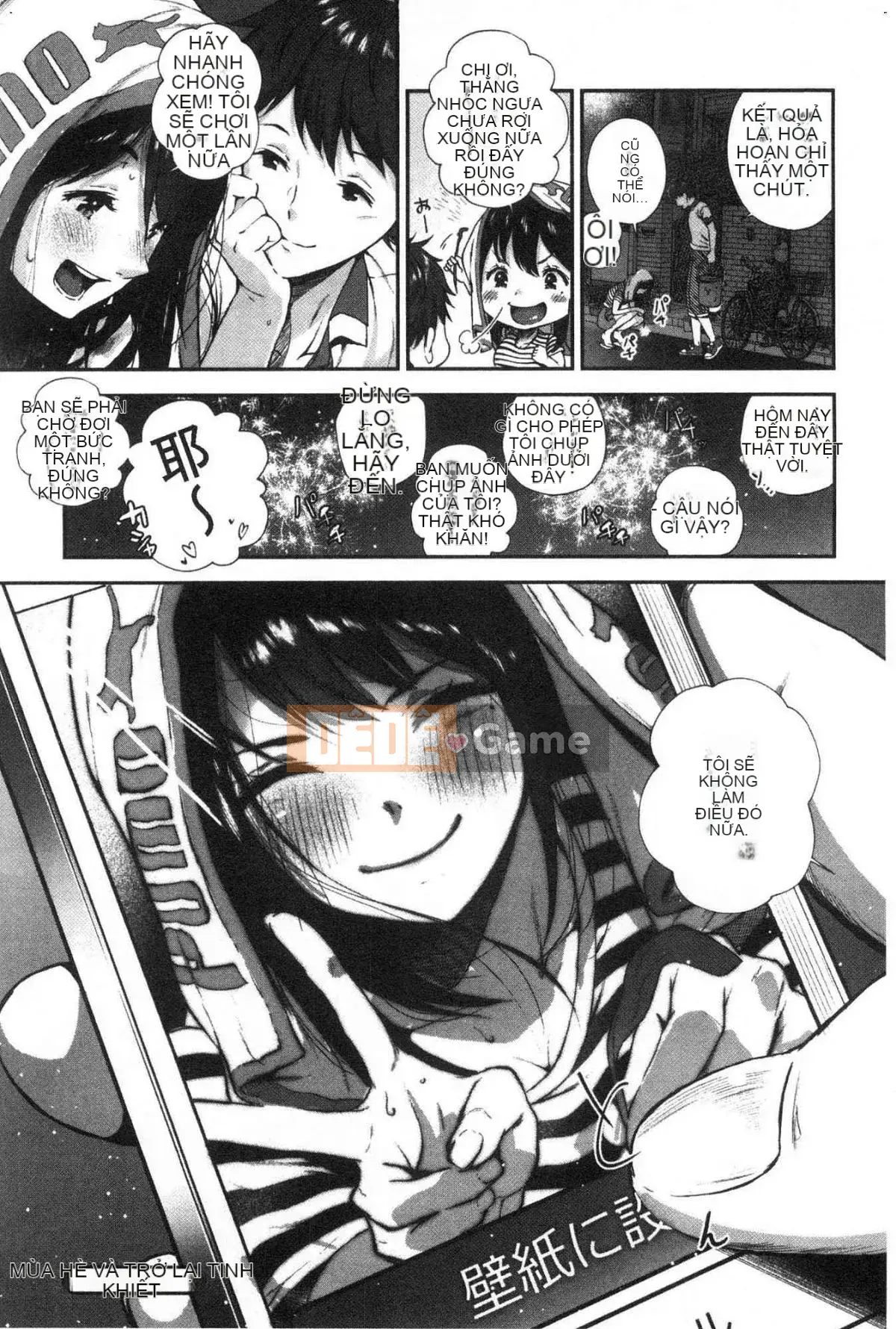 [Kazeteki Koubou][Jorori] Tôi thích bạn.