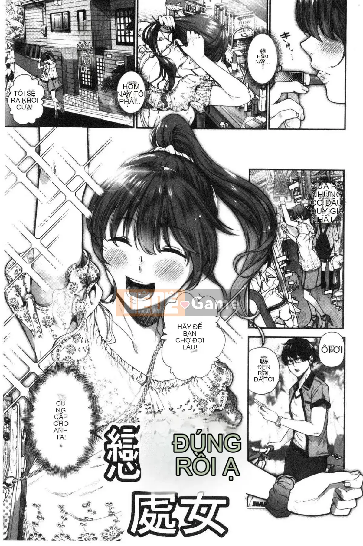 [Kazeteki Koubou][Jorori] Tôi thích bạn.