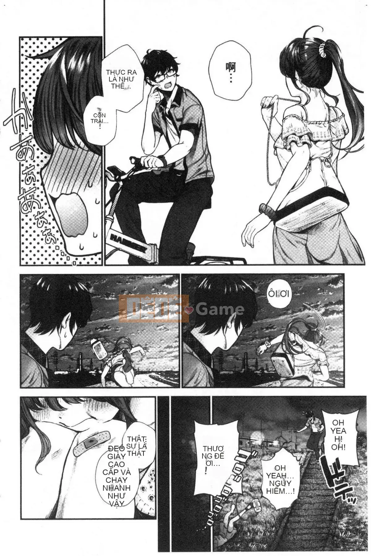 [Kazeteki Koubou][Jorori] Tôi thích bạn.