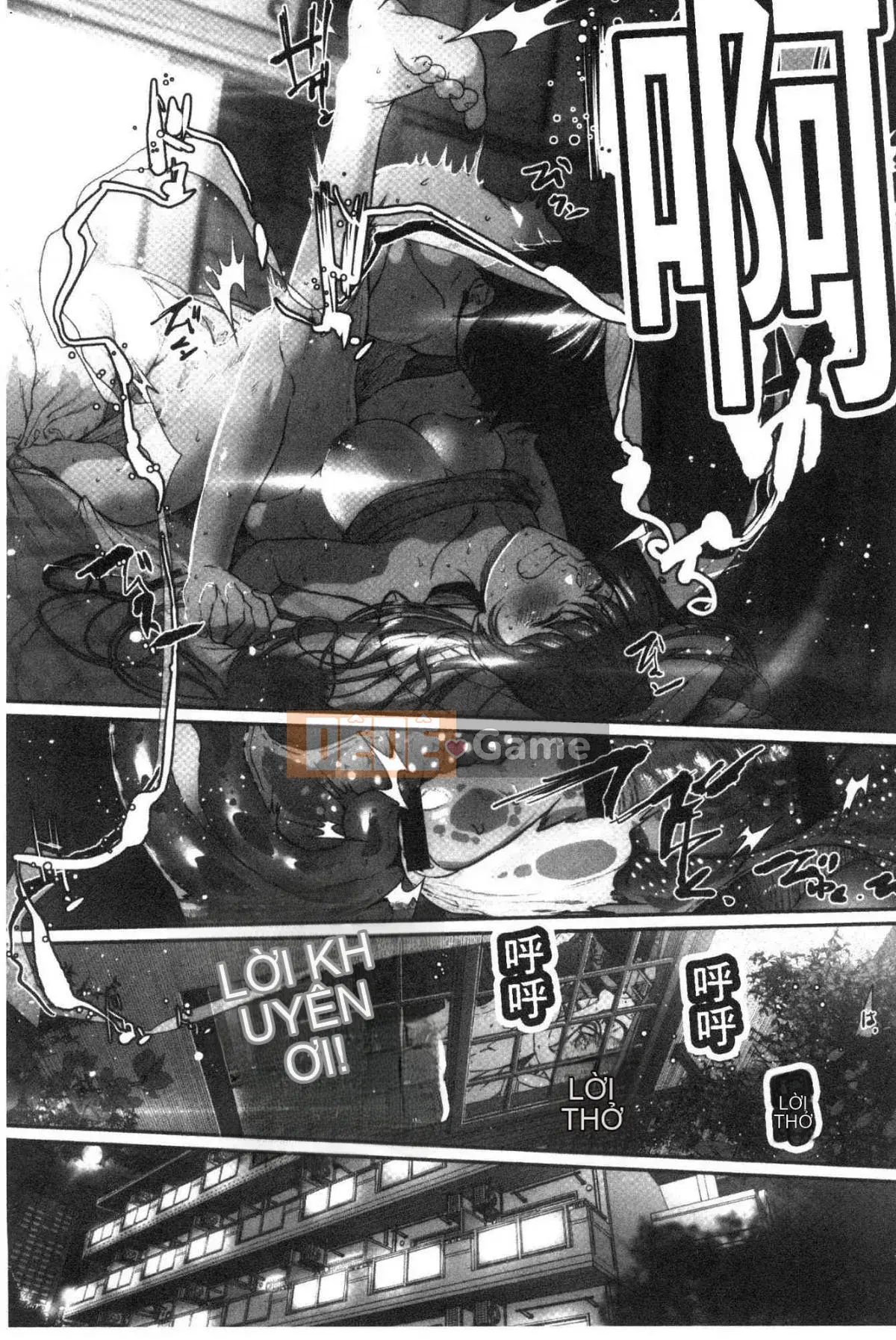 [Kazeteki Koubou][Jorori] Tôi thích bạn.