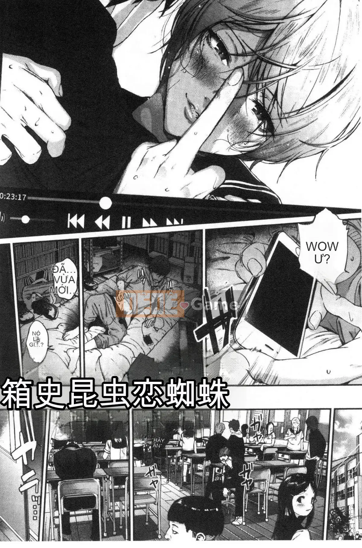 [Kazeteki Koubou][Jorori] Tôi thích bạn.