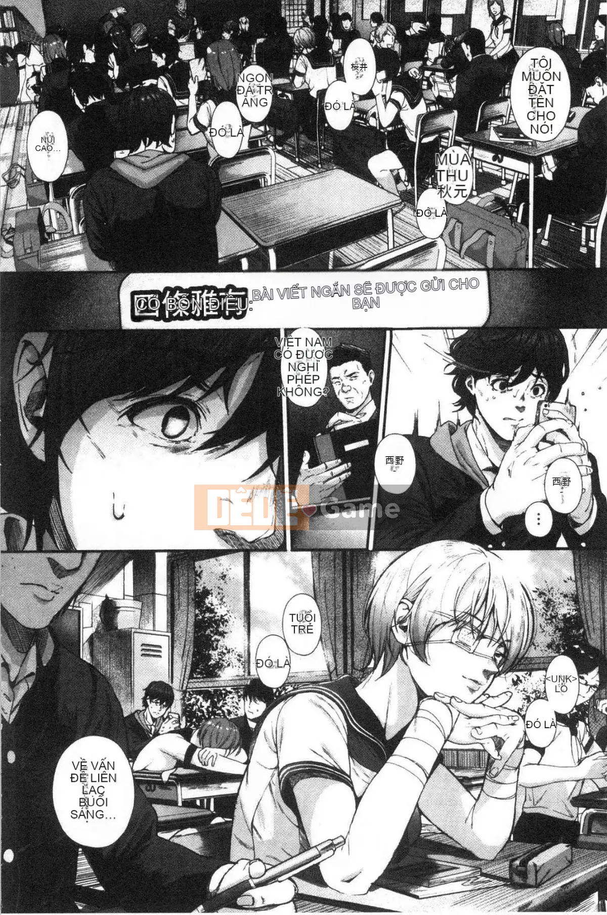 [Kazeteki Koubou][Jorori] Tôi thích bạn.