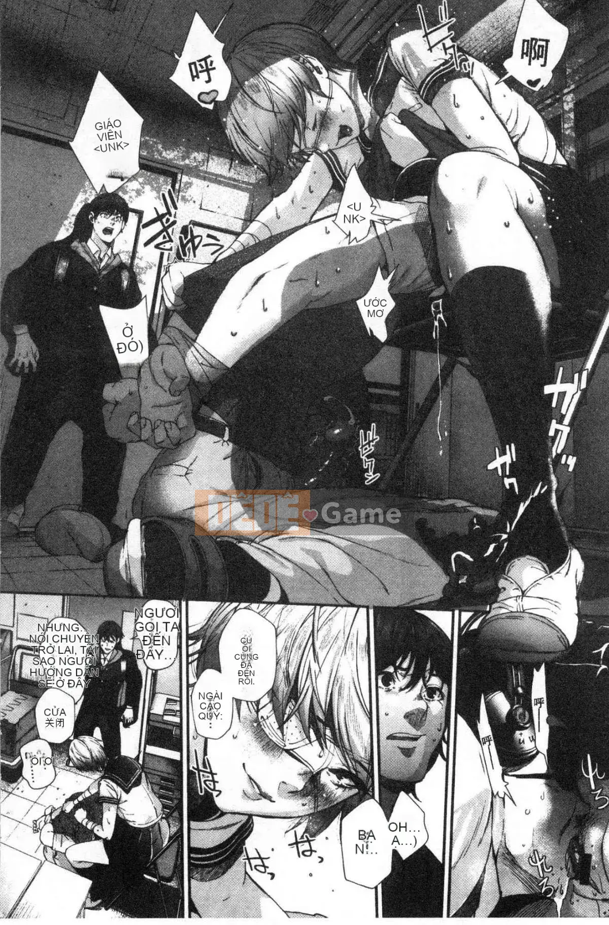 [Kazeteki Koubou][Jorori] Tôi thích bạn.