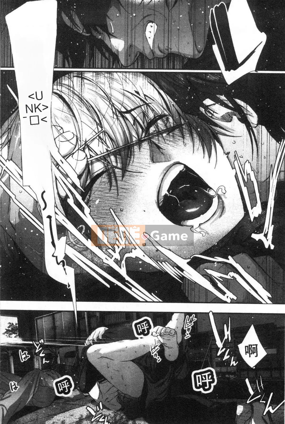 [Kazeteki Koubou][Jorori] Tôi thích bạn.