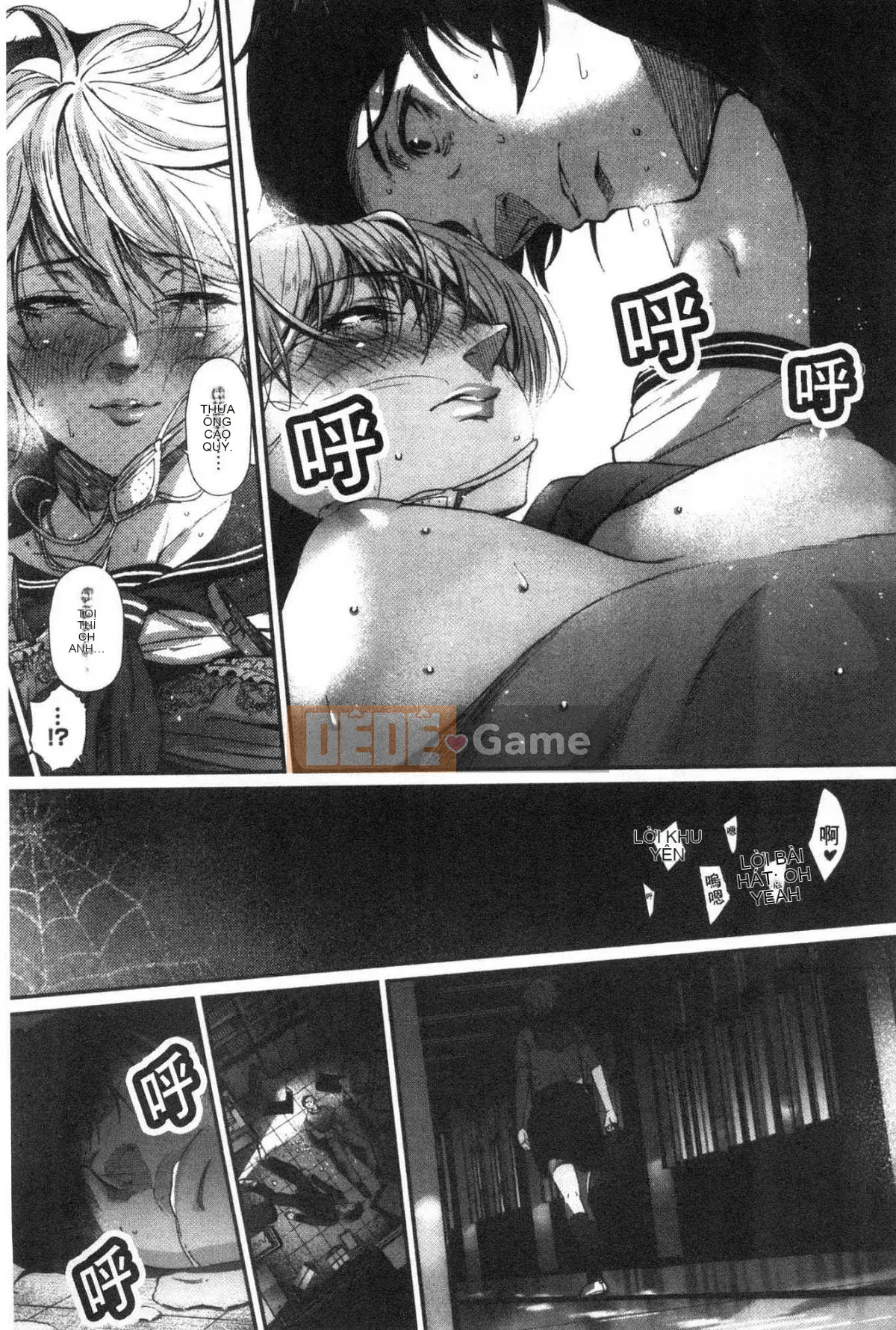 [Kazeteki Koubou][Jorori] Tôi thích bạn.