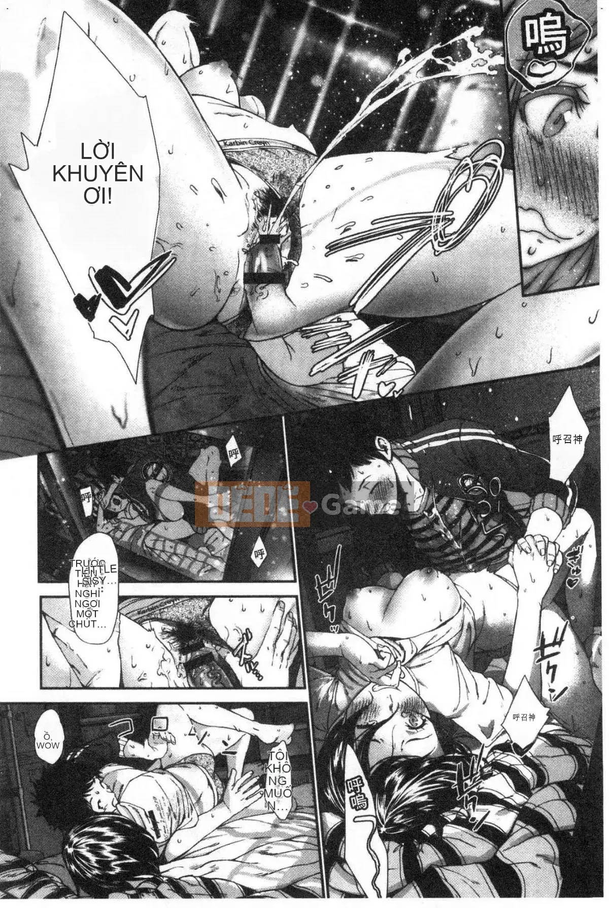 [Kazeteki Koubou][Jorori] Tôi thích bạn.