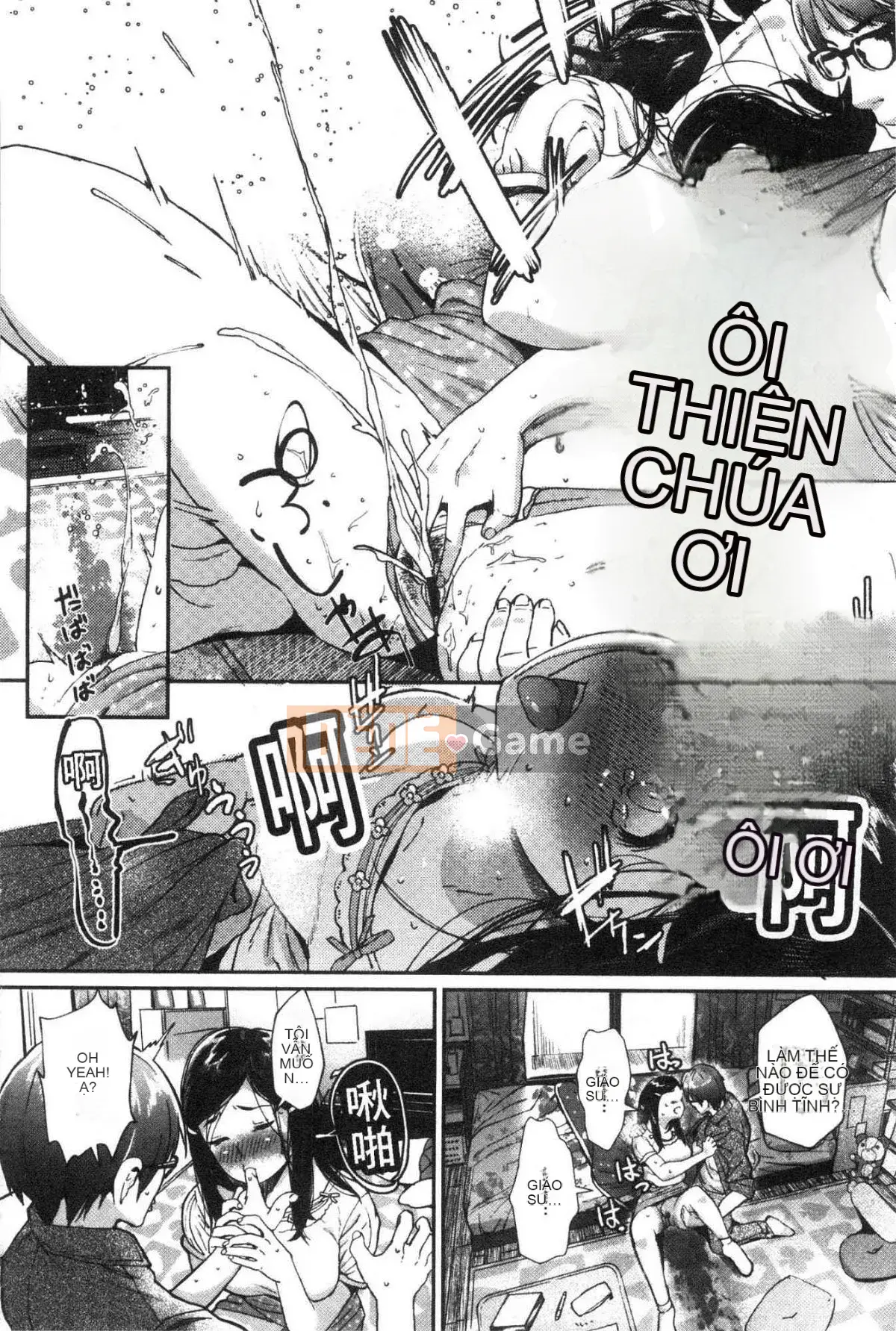 [Kazeteki Koubou][Jorori] Tôi thích bạn.