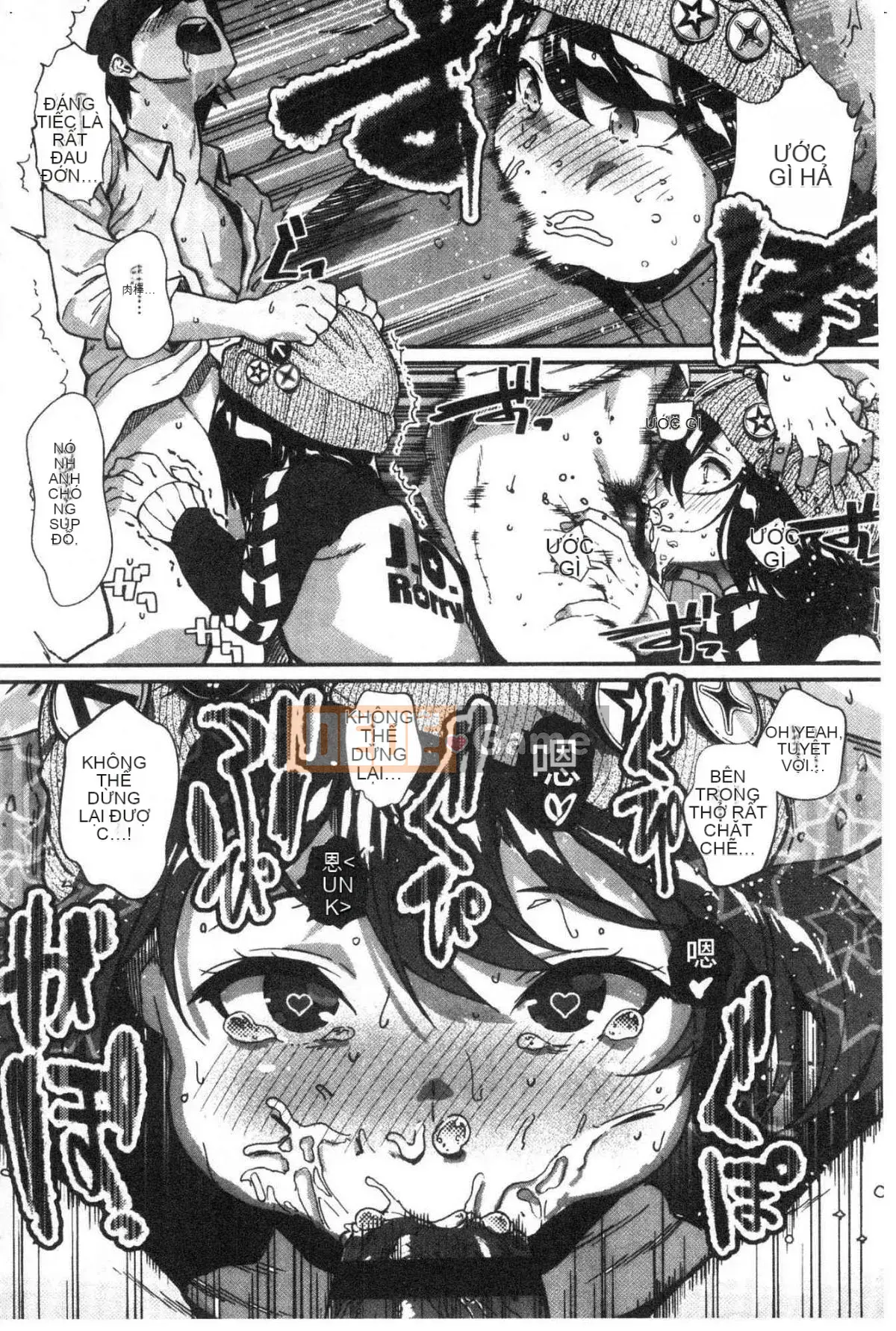 [Kazeteki Koubou][Jorori] Tôi thích bạn.