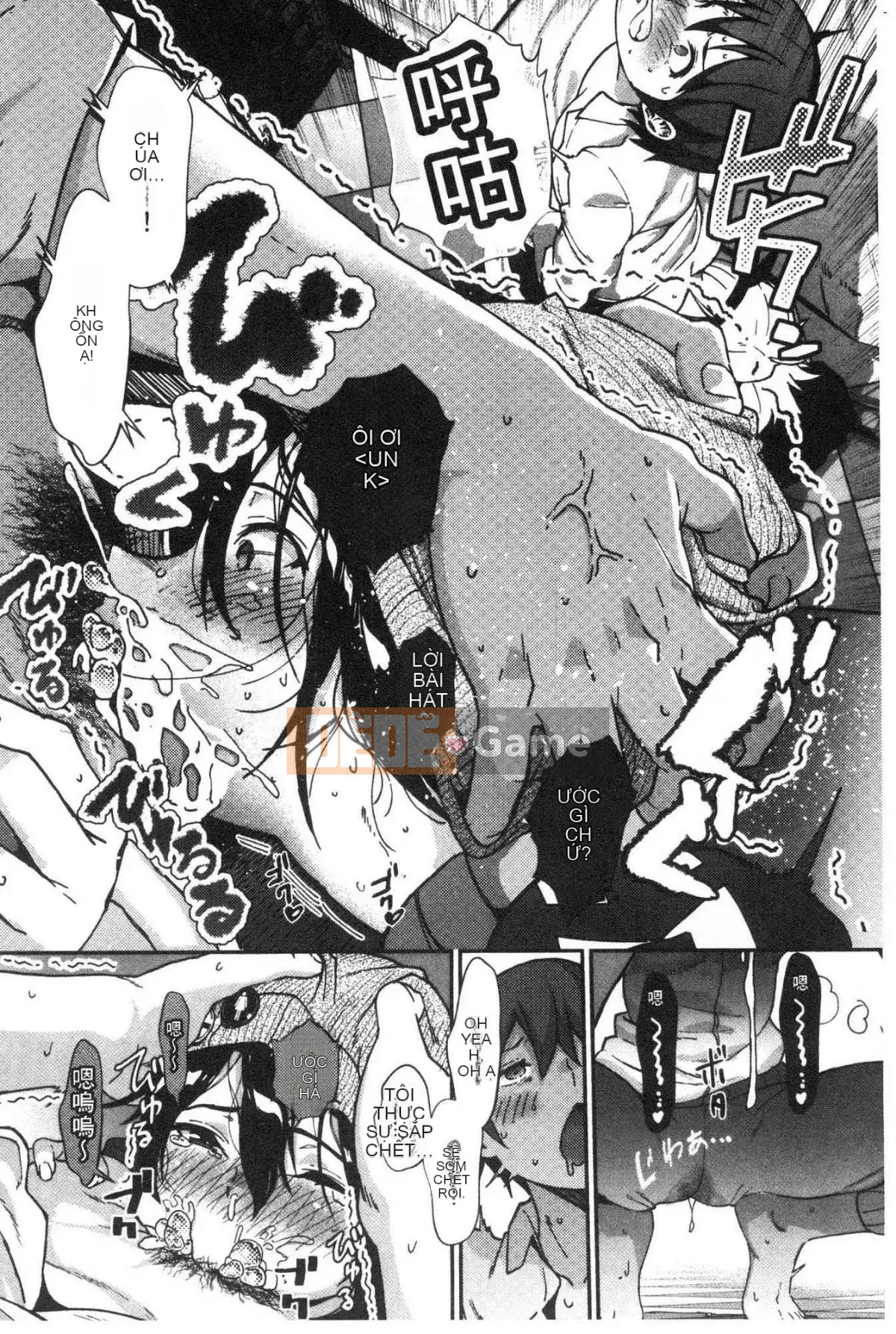 [Kazeteki Koubou][Jorori] Tôi thích bạn.