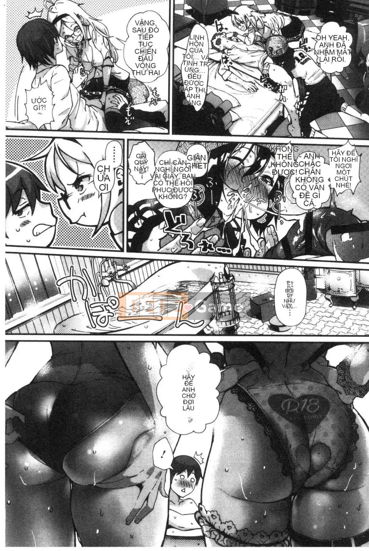 [Kazeteki Koubou][Jorori] Tôi thích bạn.