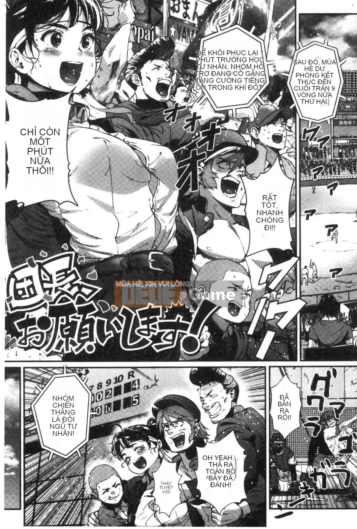 [Kazeteki Koubou][Jorori] Tôi thích bạn.