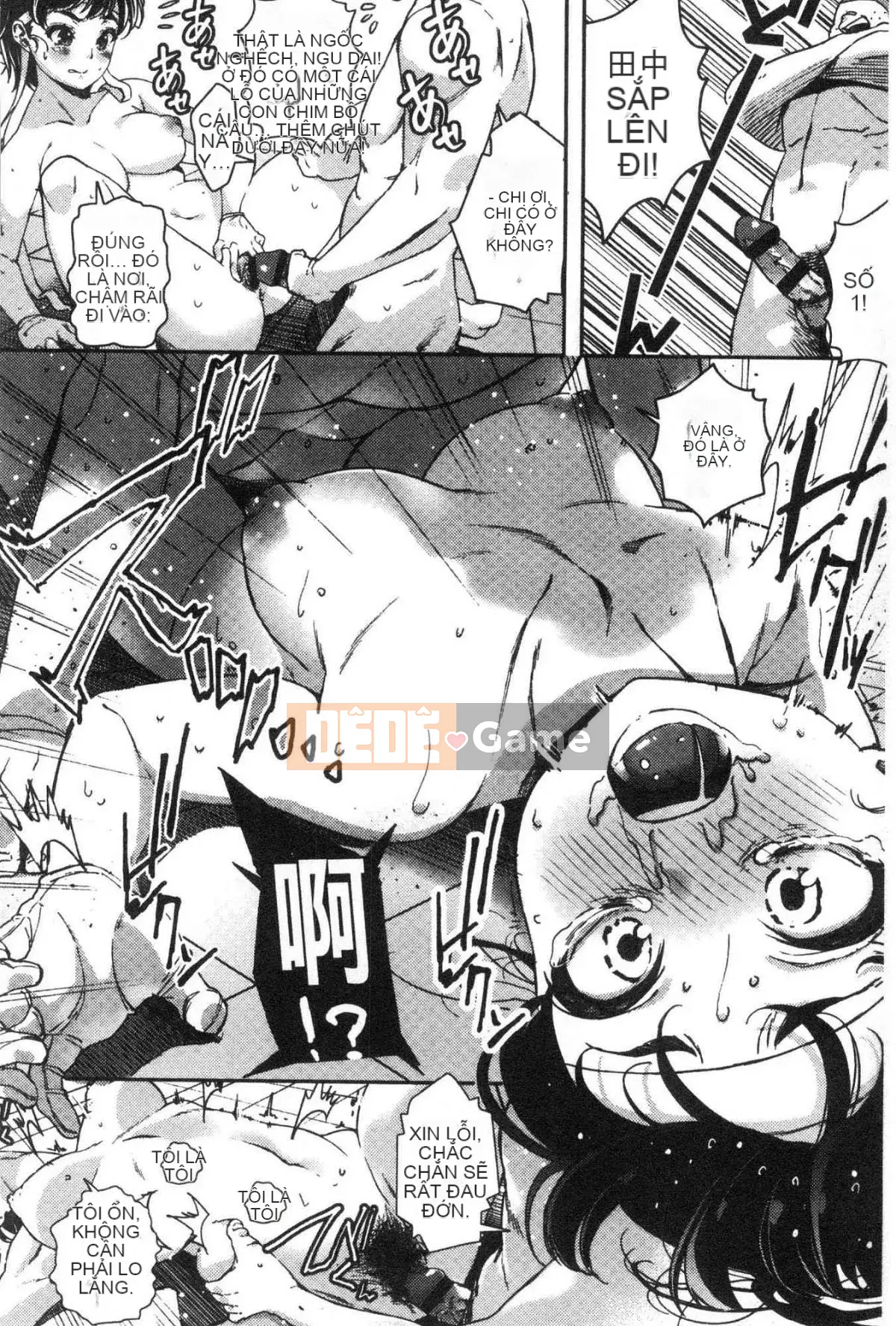 [Kazeteki Koubou][Jorori] Tôi thích bạn.