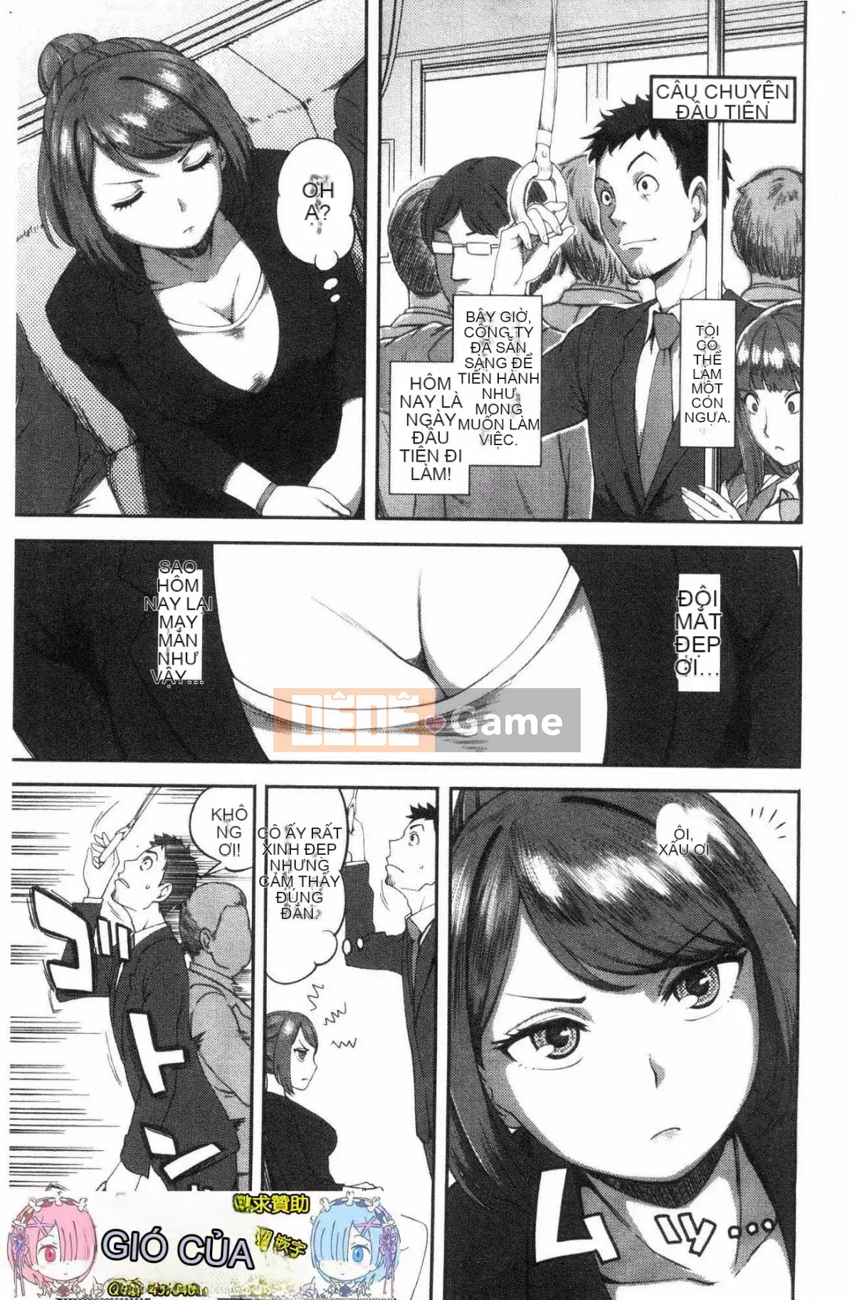 [Kazeteki Koubou] [Kameyama Shiruko] Vô tư yêu tôi và tôi không rụt rè