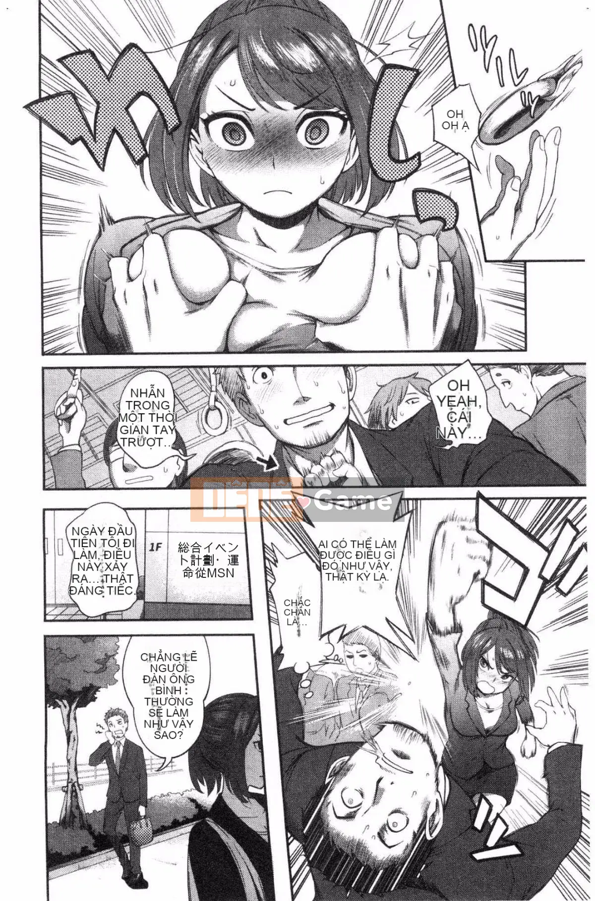 [Kazeteki Koubou] [Kameyama Shiruko] Vô tư yêu tôi và tôi không rụt rè