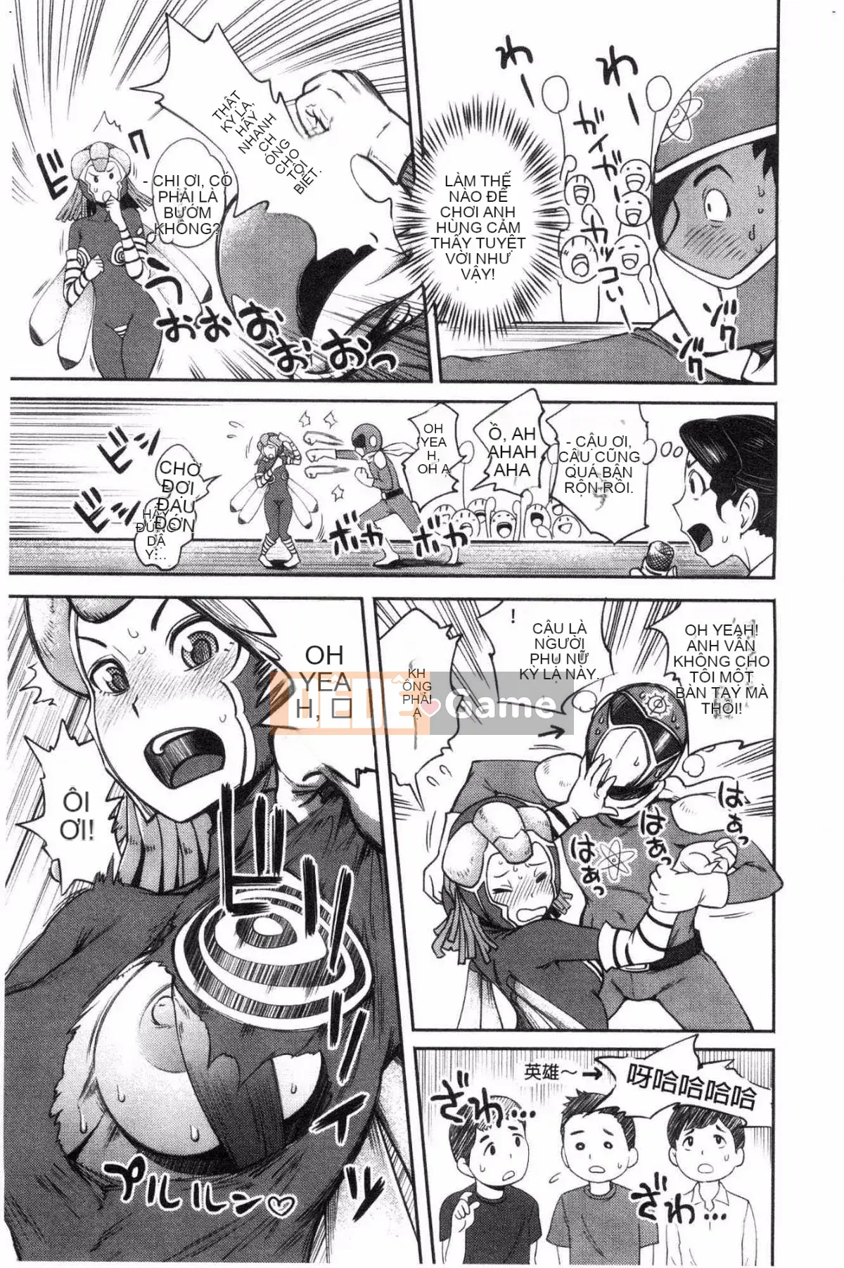 [Kazeteki Koubou] [Kameyama Shiruko] Vô tư yêu tôi và tôi không rụt rè