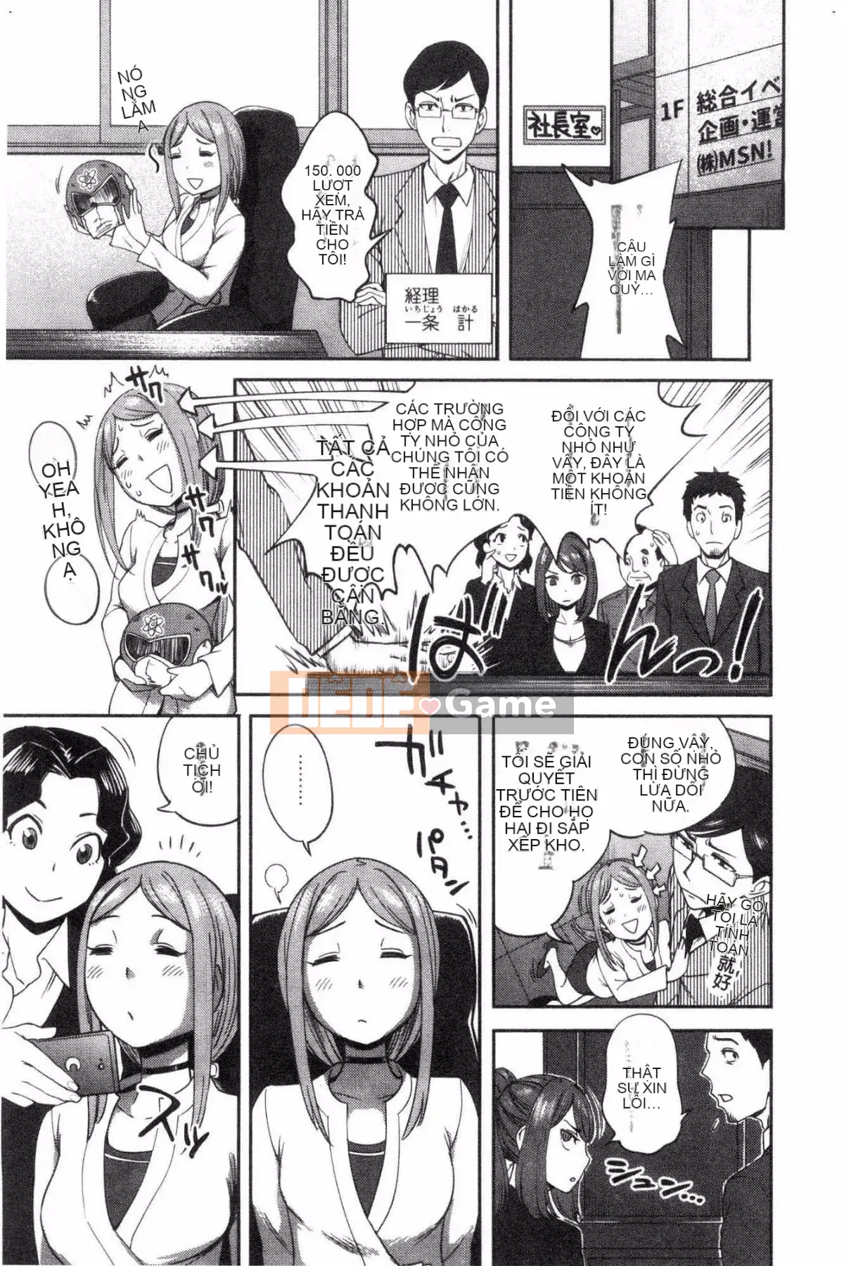 [Kazeteki Koubou] [Kameyama Shiruko] Vô tư yêu tôi và tôi không rụt rè