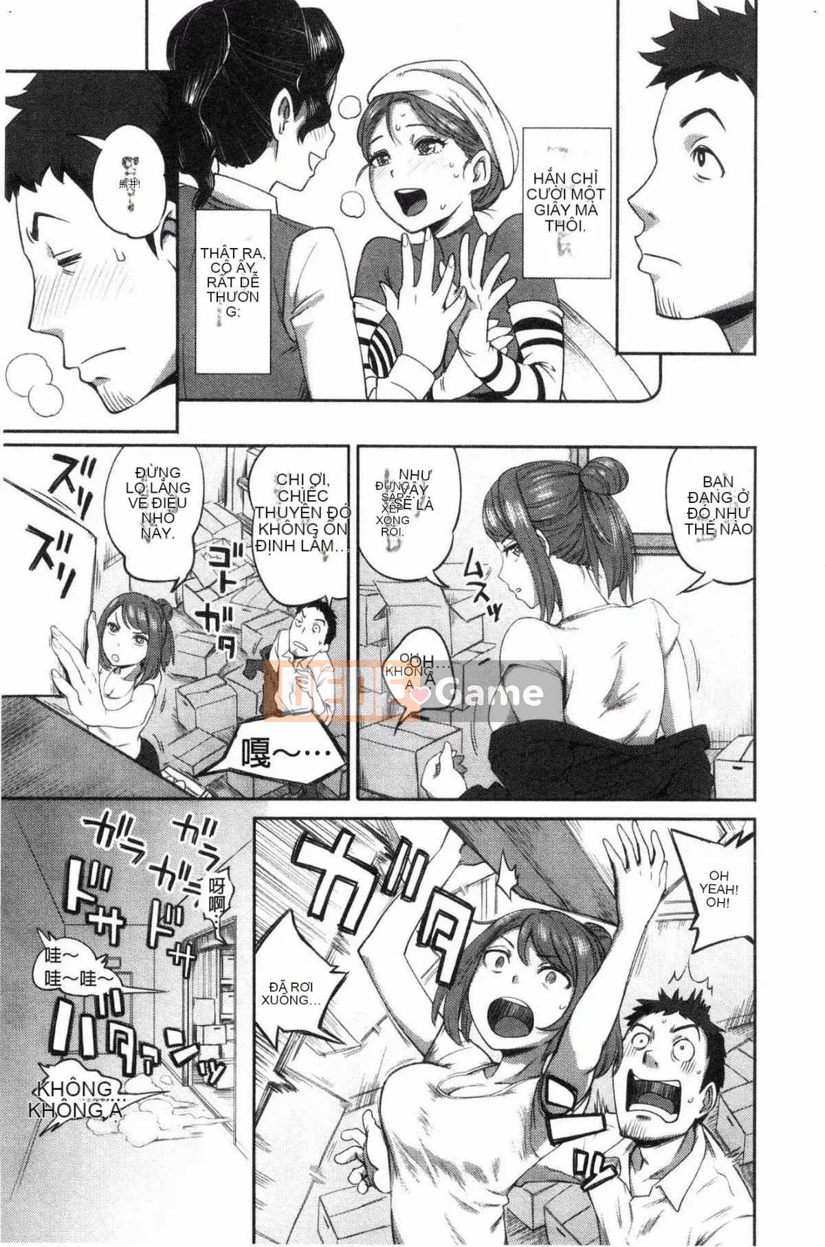 [Kazeteki Koubou] [Kameyama Shiruko] Vô tư yêu tôi và tôi không rụt rè