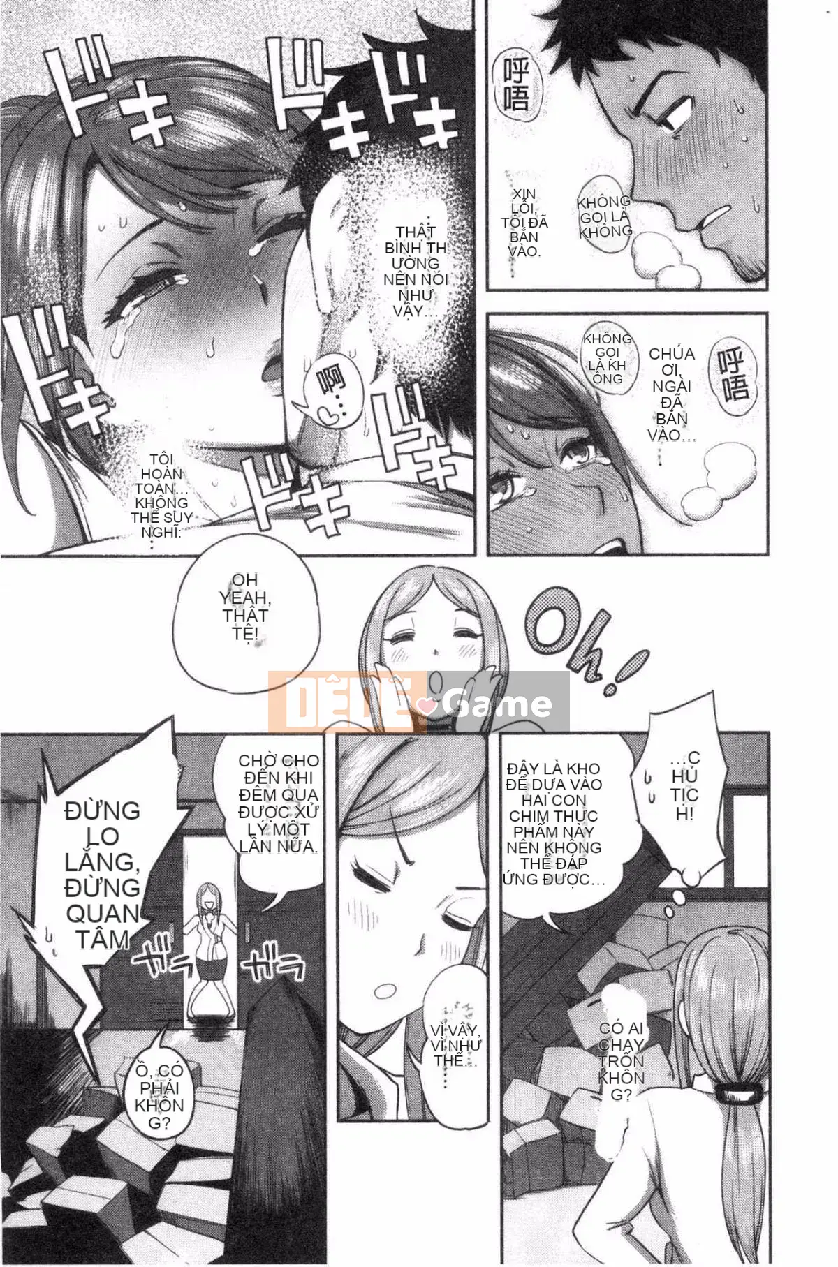 [Kazeteki Koubou] [Kameyama Shiruko] Vô tư yêu tôi và tôi không rụt rè