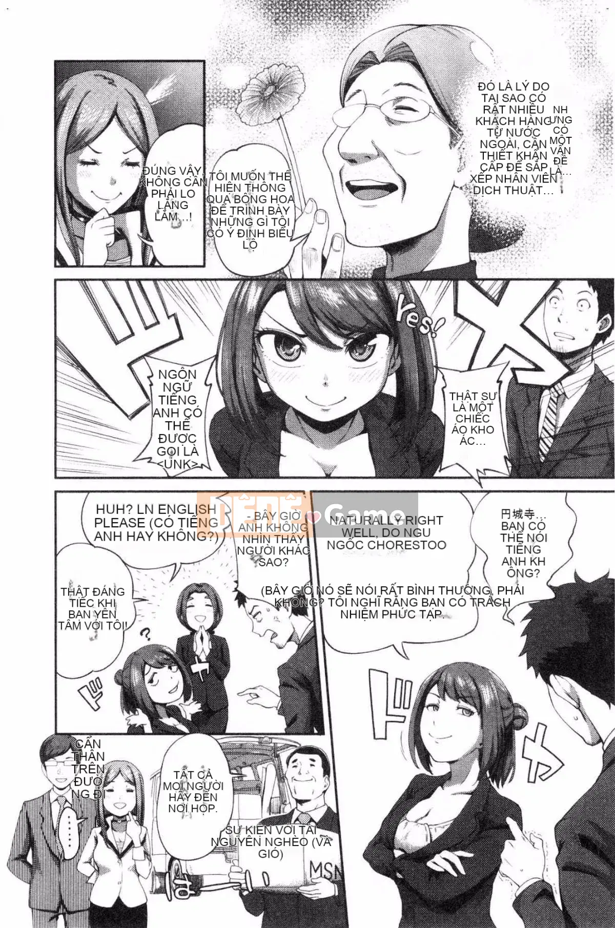 [Kazeteki Koubou] [Kameyama Shiruko] Vô tư yêu tôi và tôi không rụt rè